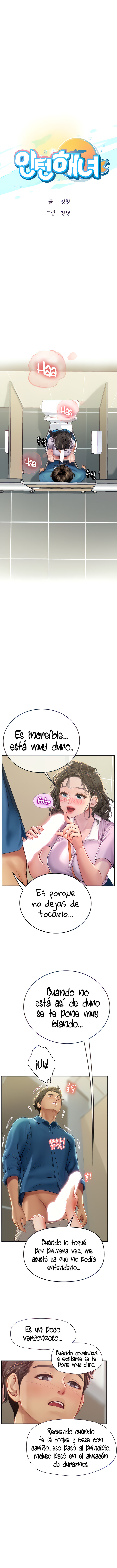 Intern Diver [31~40] image number 59