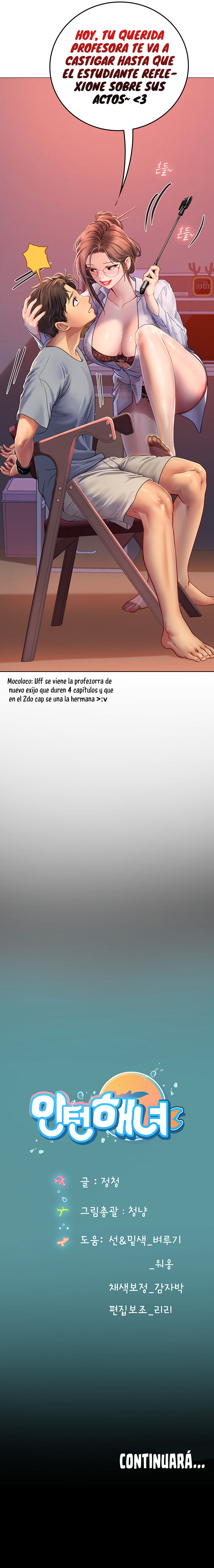 Intern Diver [31~40] image number 78