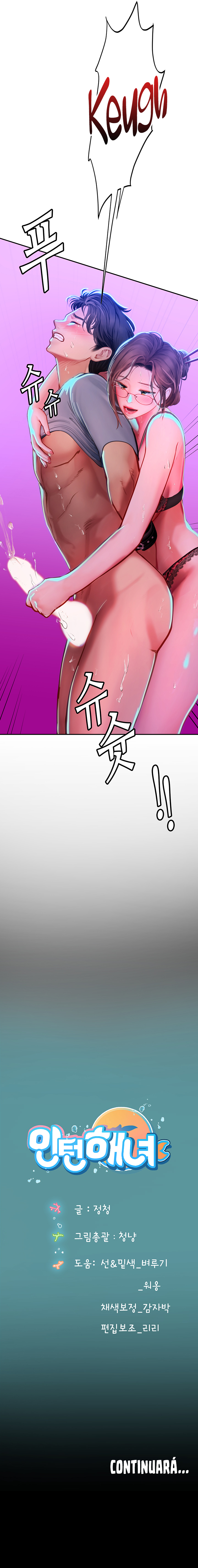 Intern Diver [31~40] image number 88