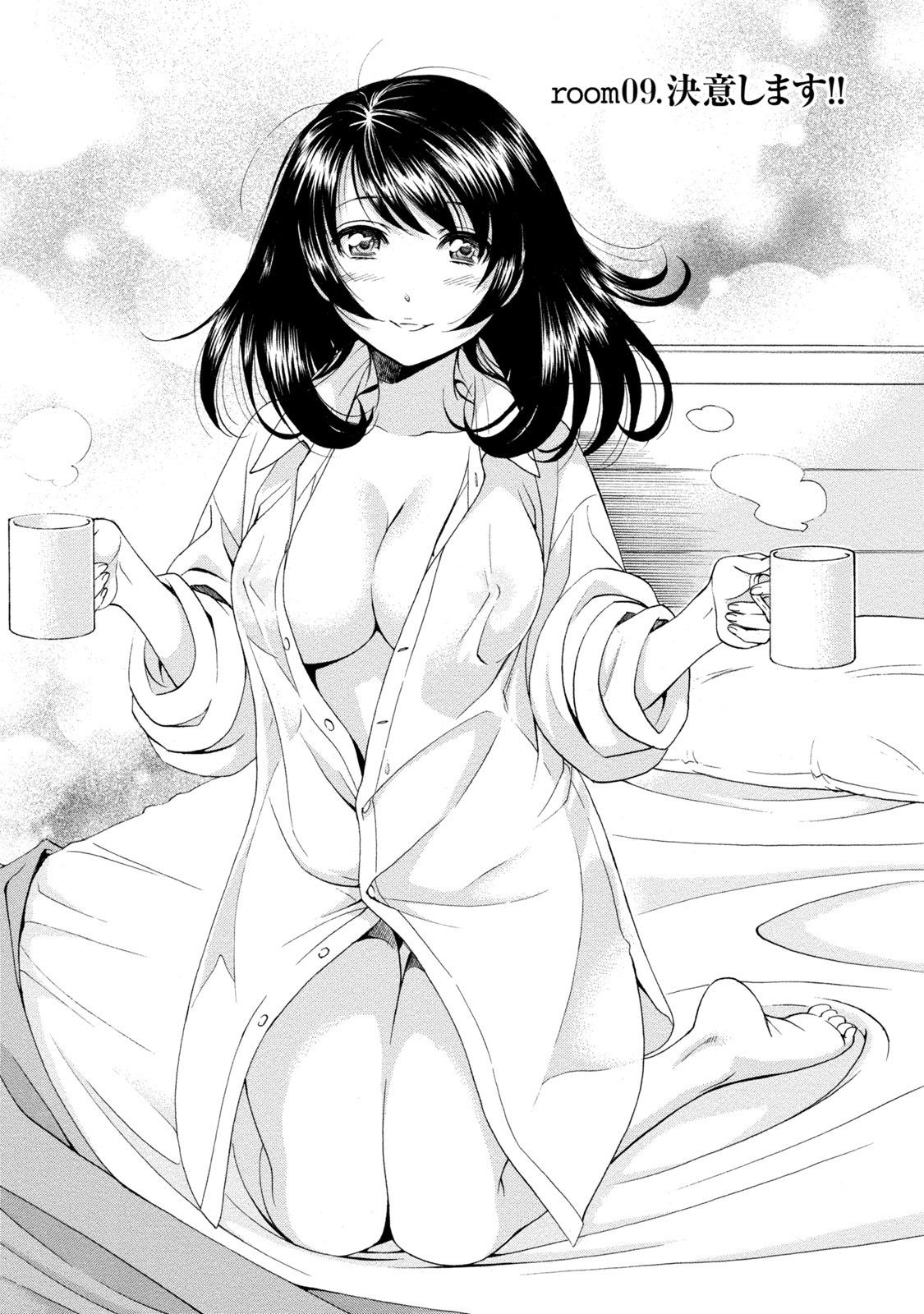 [Sawada Furope] Iron'na Bijo to Yari Makuri! Tanabota Share House [Digital] image number 169