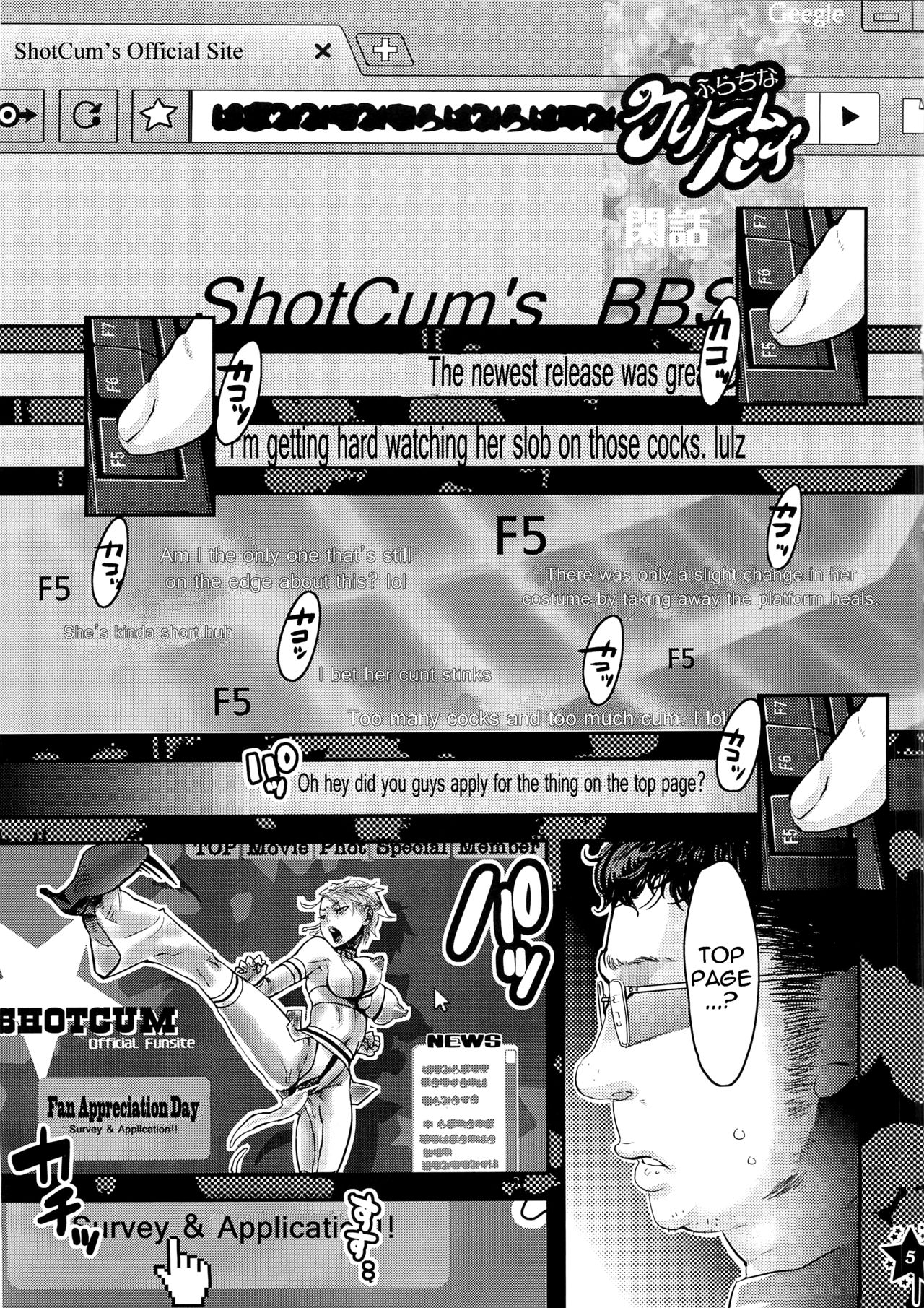 (C81) [Pish Lover (Amatake Akewo)] Harahara Heroine Fan Kanshasai | Exciting Heroine Appreciation-Day [English] [Decensored] image number 4