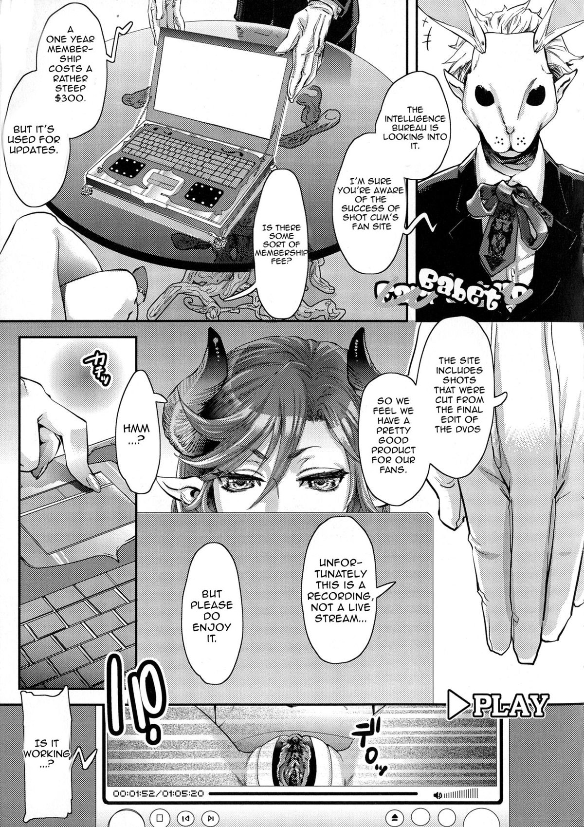 (C81) [Pish Lover (Amatake Akewo)] Harahara Heroine Fan Kanshasai | Exciting Heroine Appreciation-Day [English] [Decensored] image number 6