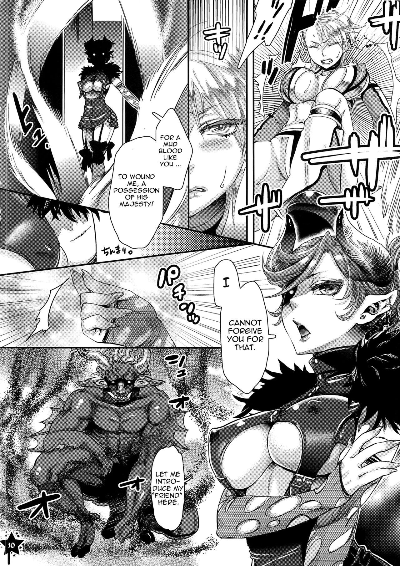 (C81) [Pish Lover (Amatake Akewo)] Harahara Heroine Fan Kanshasai | Exciting Heroine Appreciation-Day [English] [Decensored] image number 9