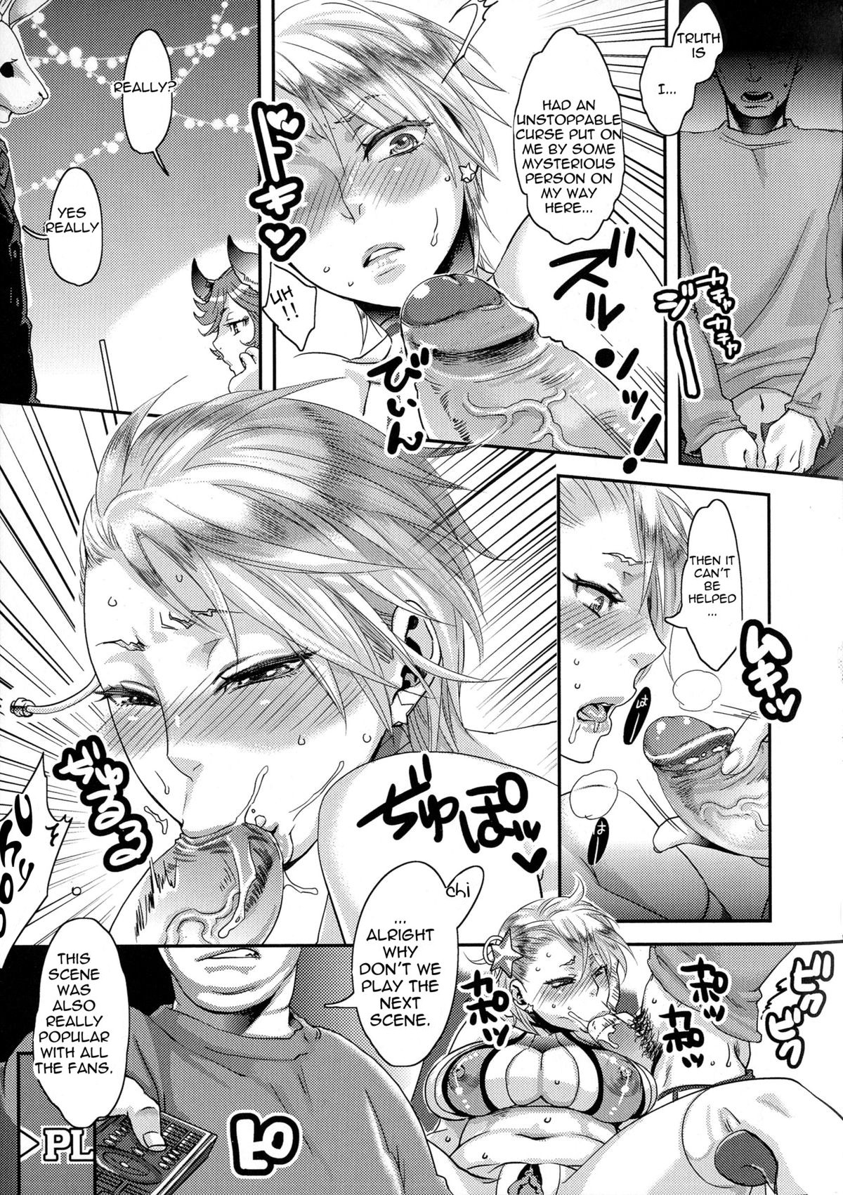 (C81) [Pish Lover (Amatake Akewo)] Harahara Heroine Fan Kanshasai | Exciting Heroine Appreciation-Day [English] [Decensored] image number 16