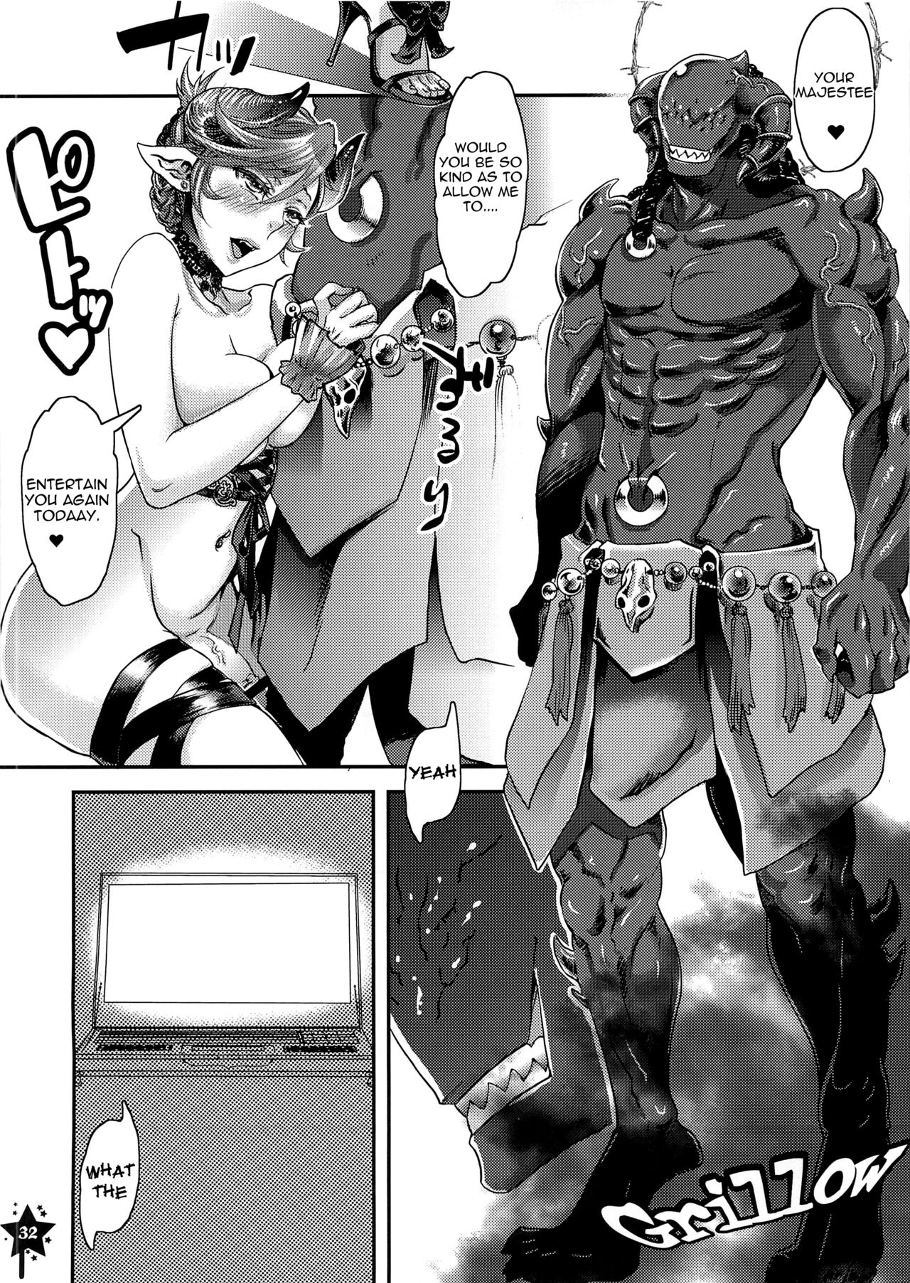 (C81) [Pish Lover (Amatake Akewo)] Harahara Heroine Fan Kanshasai | Exciting Heroine Appreciation-Day [English] [Decensored] image number 31