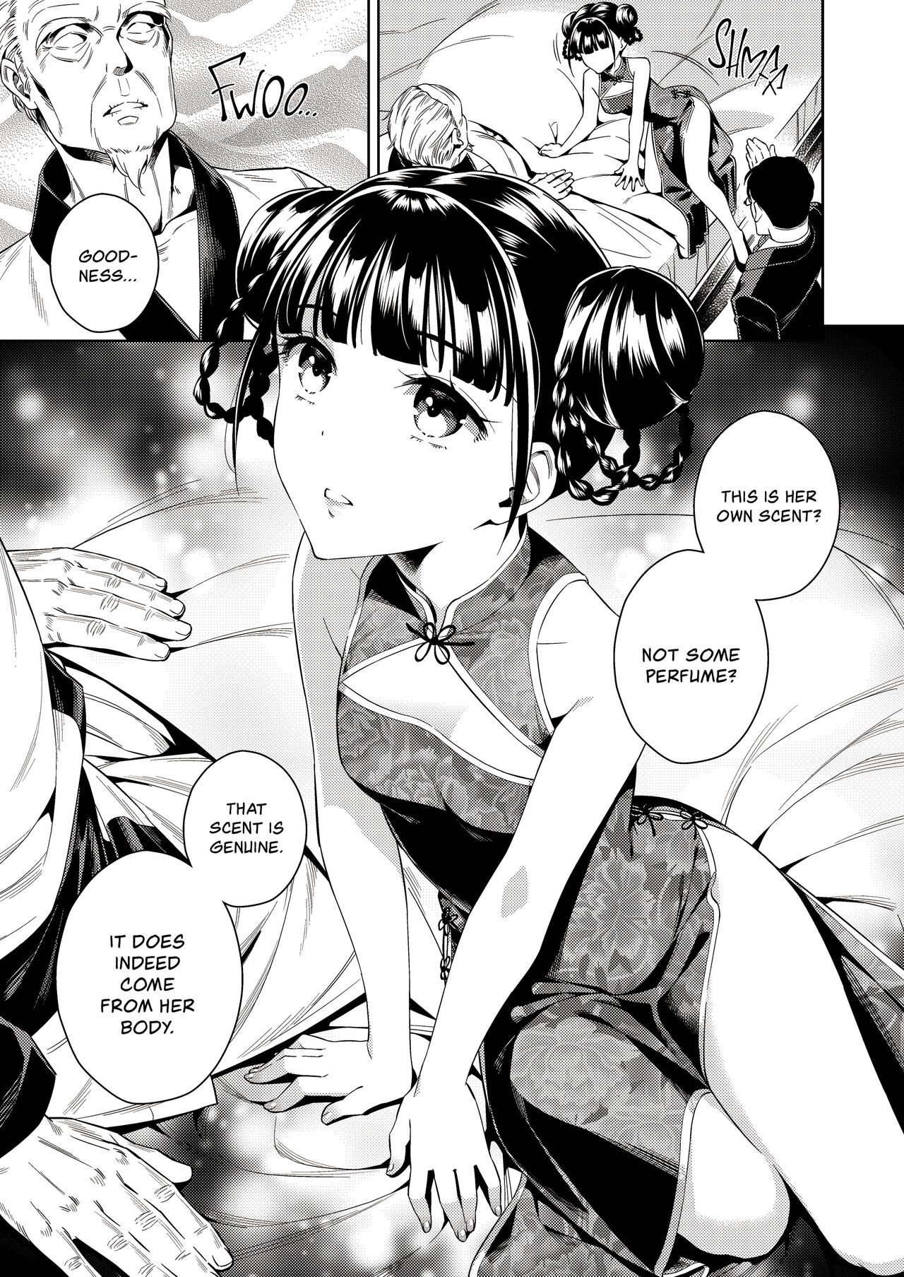 [2JIMUSUBI (Ohno Kanae)] Tougenrou Kitan [English] [Decensored] numero di immagine  5