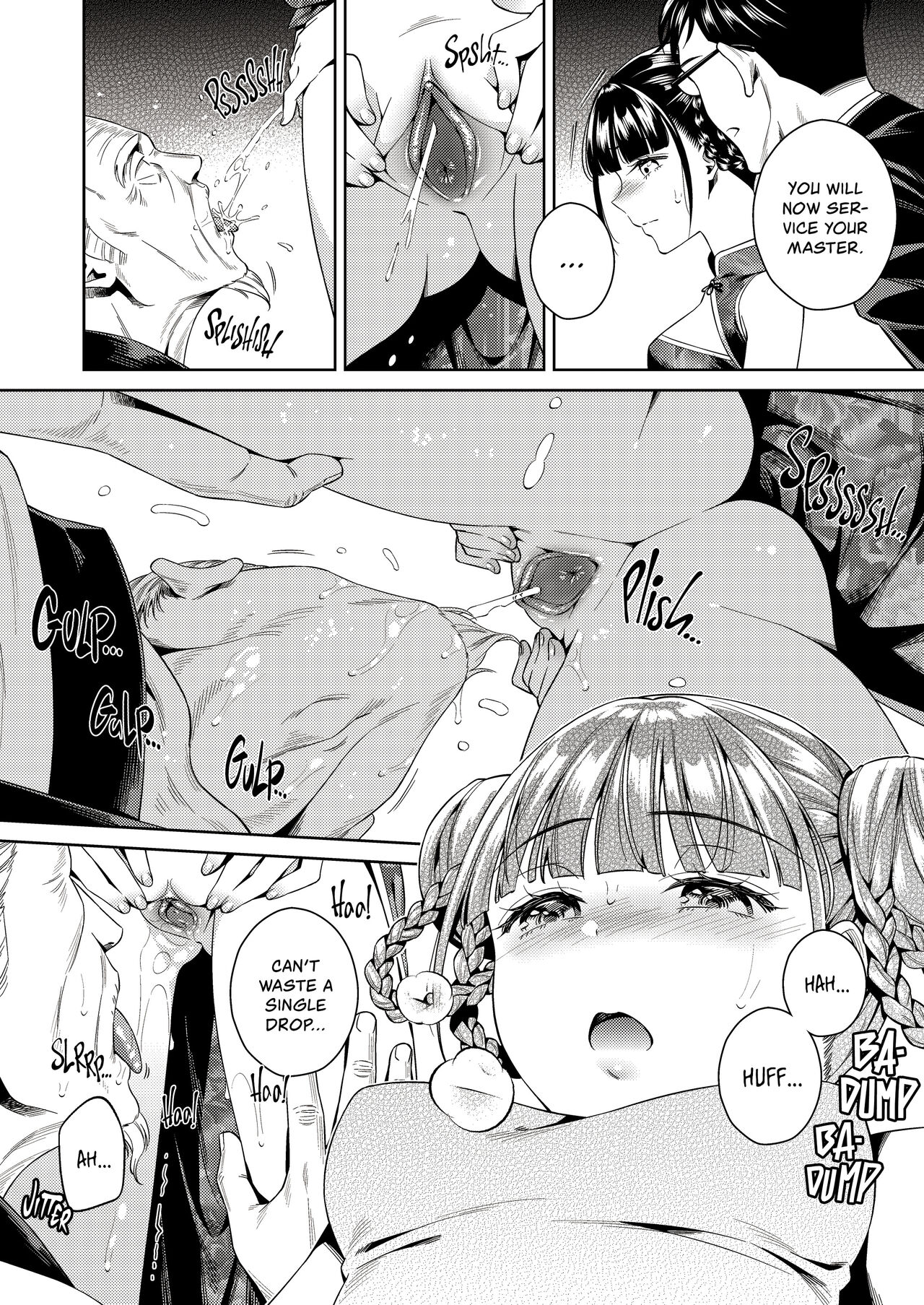 [2JIMUSUBI (Ohno Kanae)] Tougenrou Kitan [English] [Decensored] numero di immagine  8