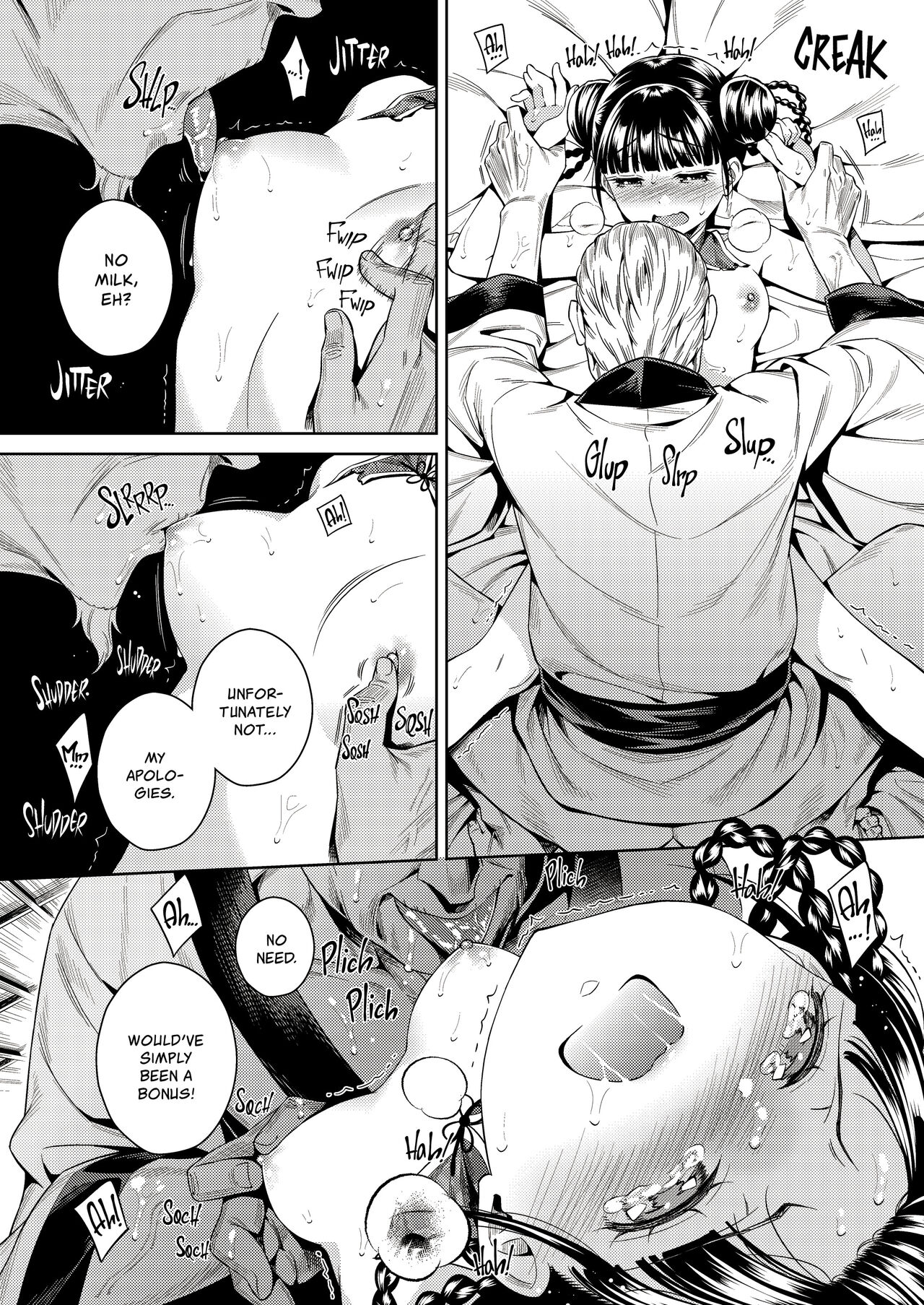 [2JIMUSUBI (Ohno Kanae)] Tougenrou Kitan [English] [Decensored] numero di immagine  14