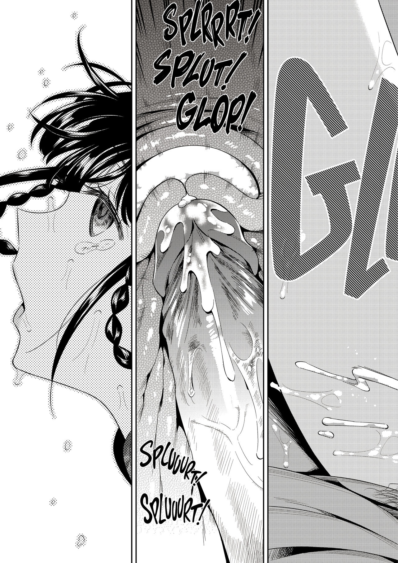 [2JIMUSUBI (Ohno Kanae)] Tougenrou Kitan [English] [Decensored] numero di immagine  23