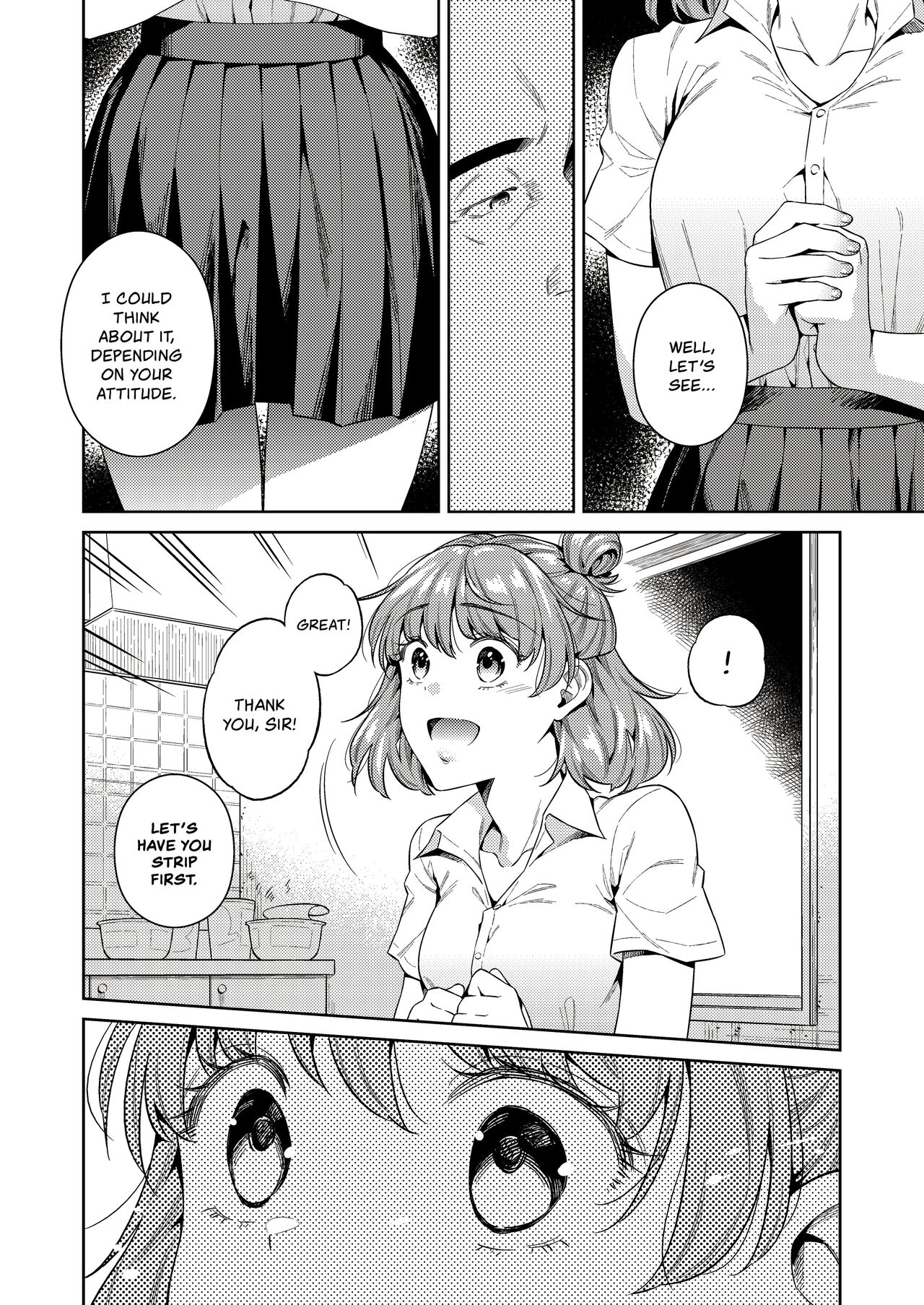 [2JIMUSUBI (Ohno Kanae)] TRADE OFF -Watashi no Yoku to Kimi no Yume- [English] [Decensored] image number 11