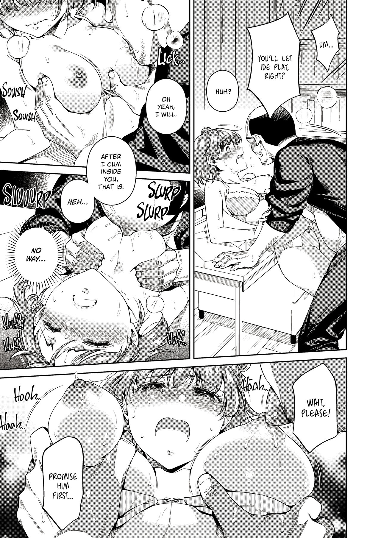 [2JIMUSUBI (Ohno Kanae)] TRADE OFF -Watashi no Yoku to Kimi no Yume- [English] [Decensored] image number 14