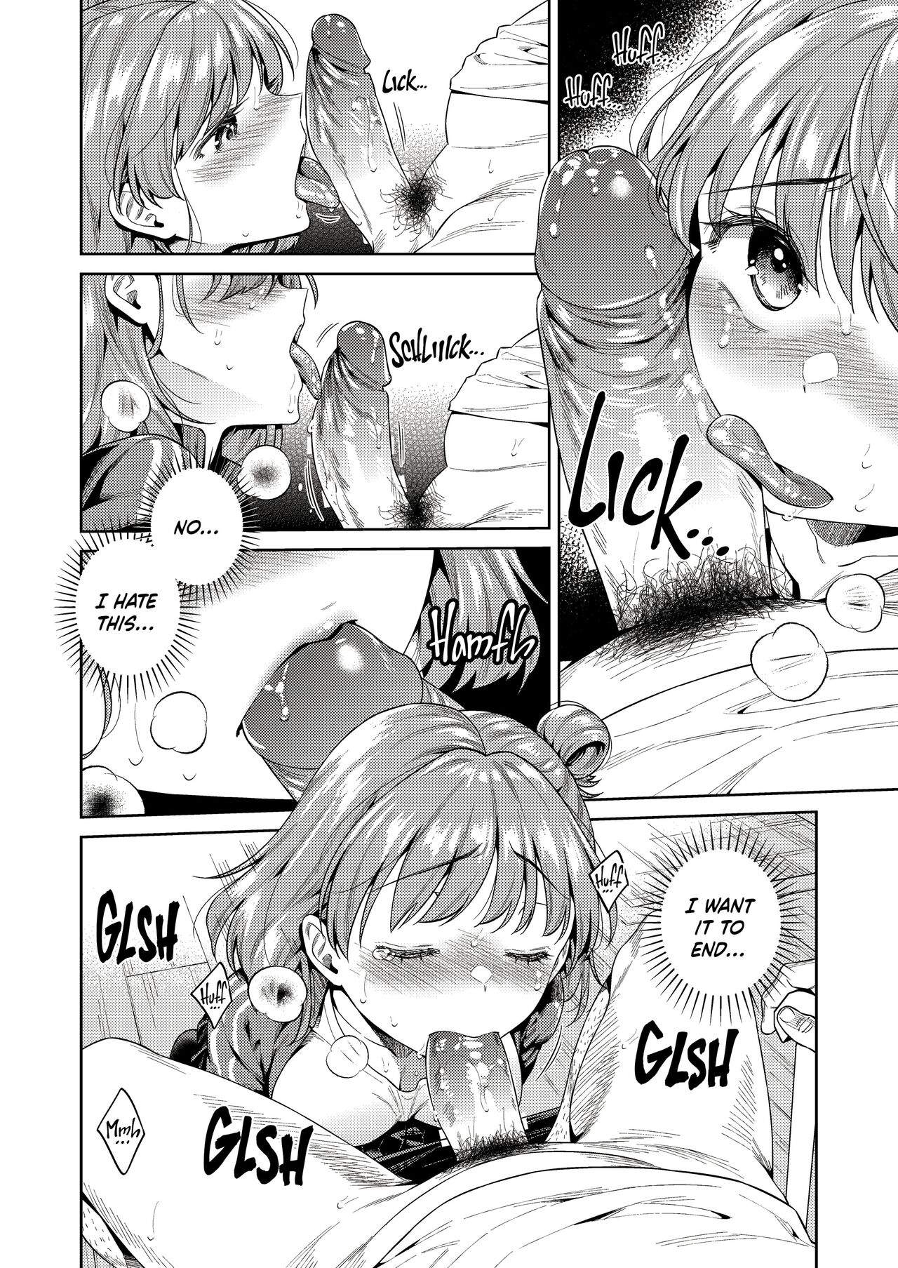 [2JIMUSUBI (Ohno Kanae)] TRADE OFF -Watashi no Yoku to Kimi no Yume- [English] [Decensored] image number 23