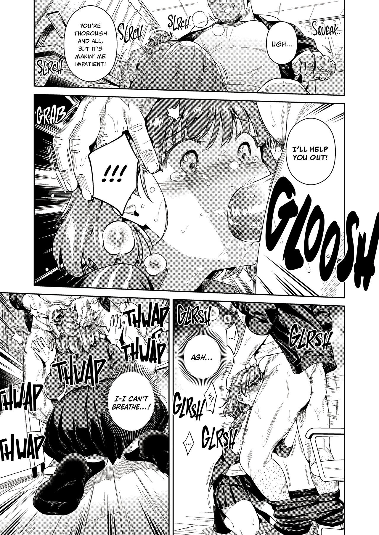 [2JIMUSUBI (Ohno Kanae)] TRADE OFF -Watashi no Yoku to Kimi no Yume- [English] [Decensored] image number 24