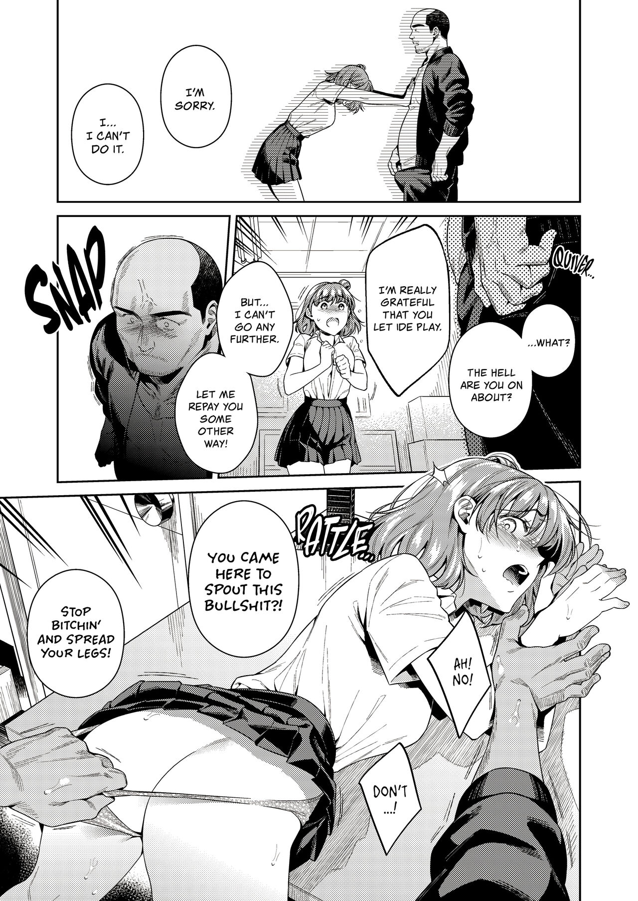 [2JIMUSUBI (Ohno Kanae)] TRADE OFF -Watashi no Yoku to Kimi no Yume- [English] [Decensored] image number 48