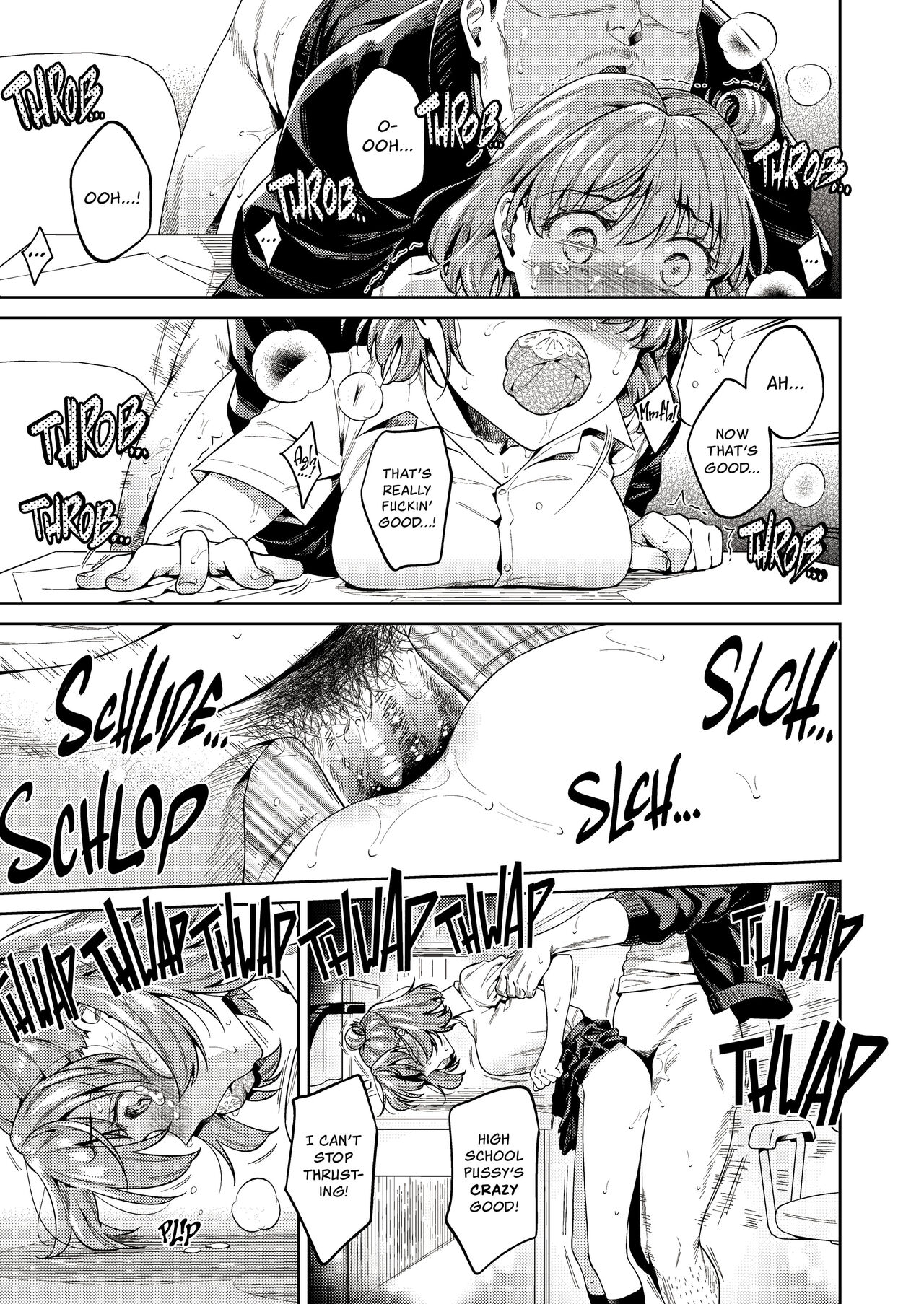 [2JIMUSUBI (Ohno Kanae)] TRADE OFF -Watashi no Yoku to Kimi no Yume- [English] [Decensored] image number 50