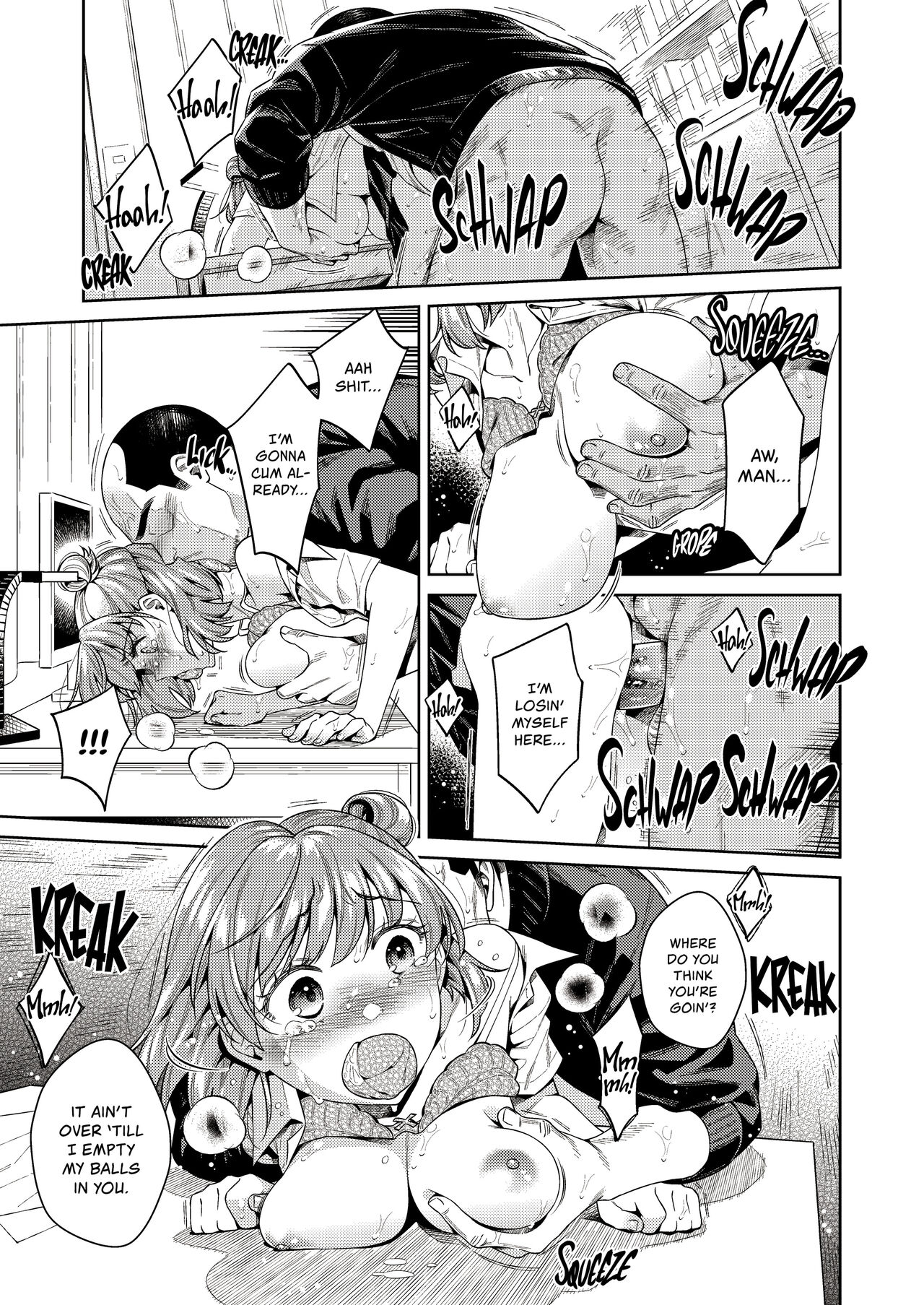 [2JIMUSUBI (Ohno Kanae)] TRADE OFF -Watashi no Yoku to Kimi no Yume- [English] [Decensored] image number 52