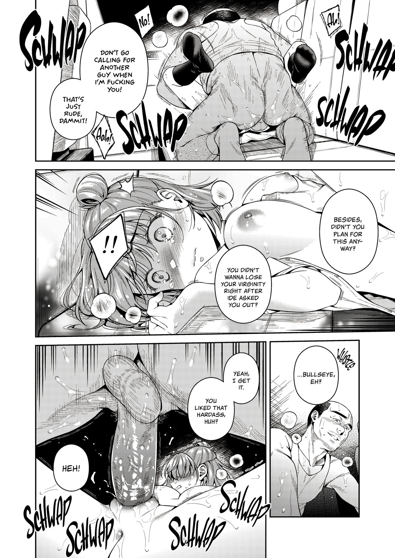 [2JIMUSUBI (Ohno Kanae)] TRADE OFF -Watashi no Yoku to Kimi no Yume- [English] [Decensored] image number 57