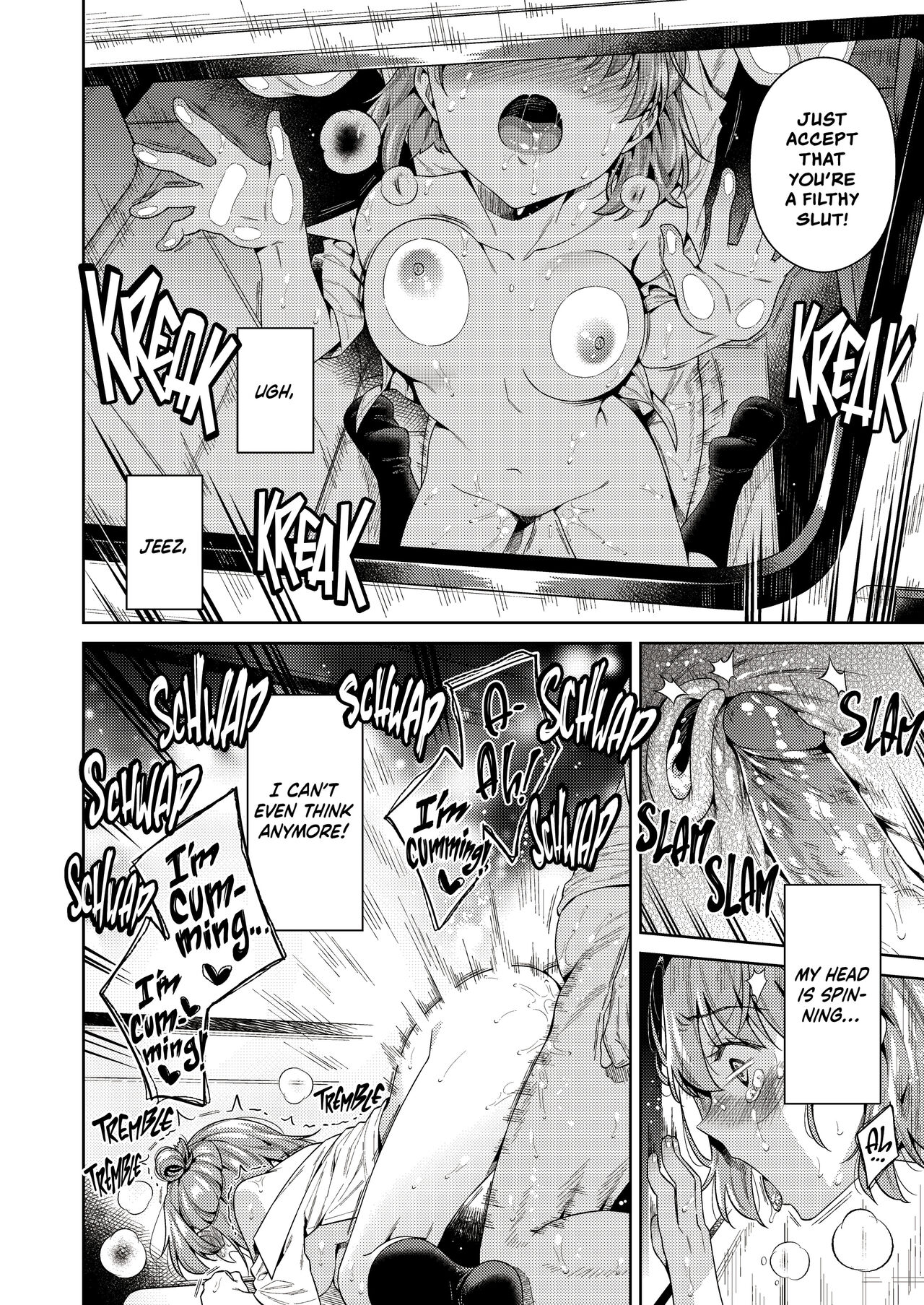 [2JIMUSUBI (Ohno Kanae)] TRADE OFF -Watashi no Yoku to Kimi no Yume- [English] [Decensored] image number 61