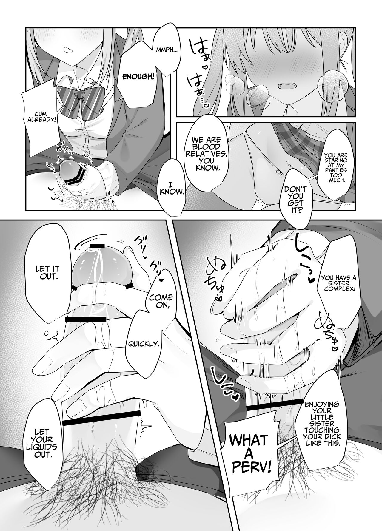 [Whisp (Norisuke)] Sex Shinai to Derarenai Heya ni Naka no Warui Imouto to Tojikomerareru | Trapped in a Sex-locked Room with your Bitchy Little Sister [English] [Kordel] numero di immagine  12