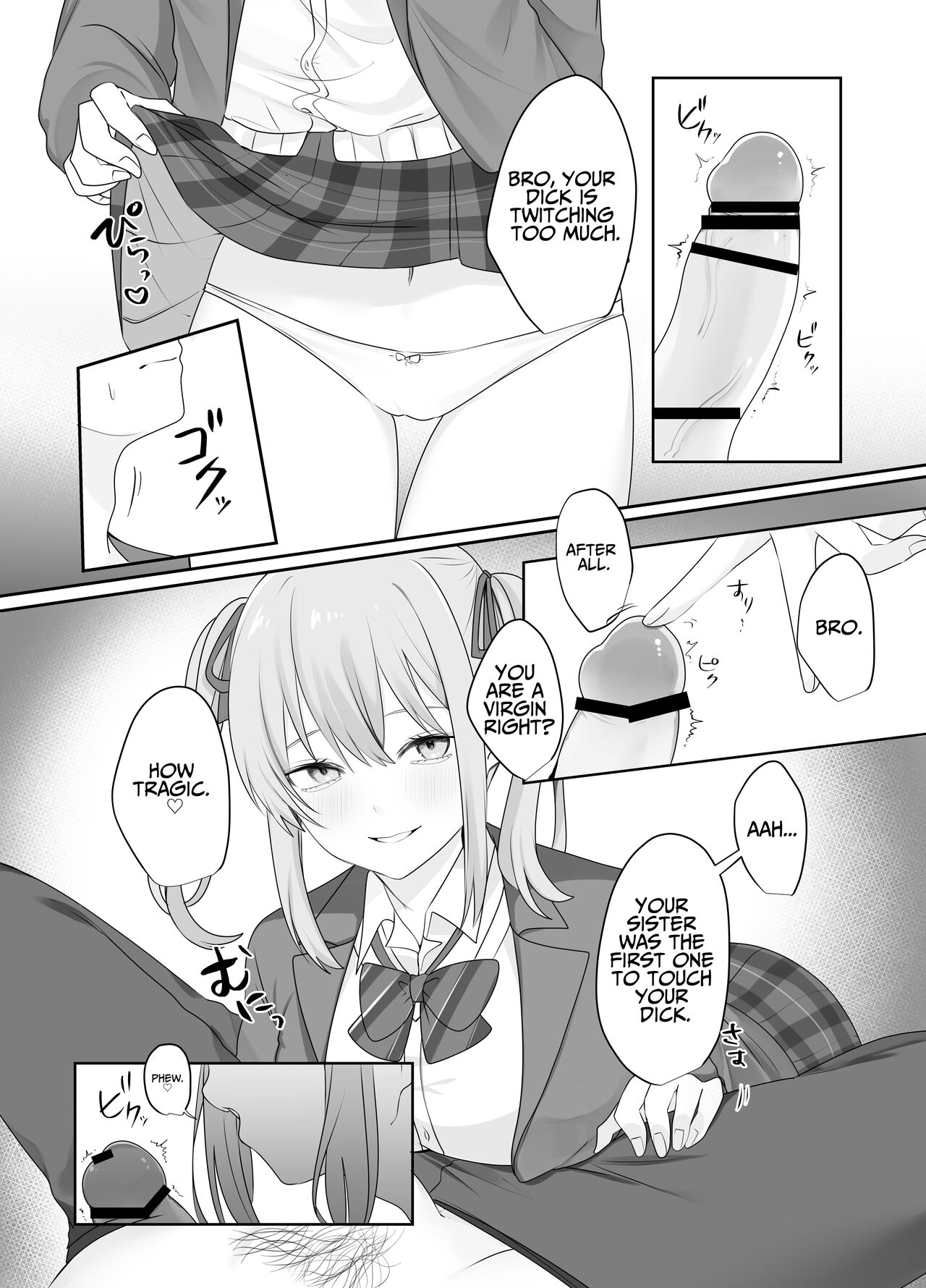 [Whisp (Norisuke)] Sex Shinai to Derarenai Heya ni Naka no Warui Imouto to Tojikomerareru | Trapped in a Sex-locked Room with your Bitchy Little Sister [English] [Kordel] numero di immagine  13