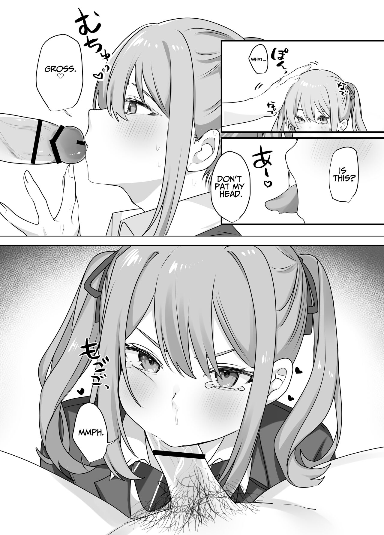 [Whisp (Norisuke)] Sex Shinai to Derarenai Heya ni Naka no Warui Imouto to Tojikomerareru | Trapped in a Sex-locked Room with your Bitchy Little Sister [English] [Kordel] numero di immagine  17