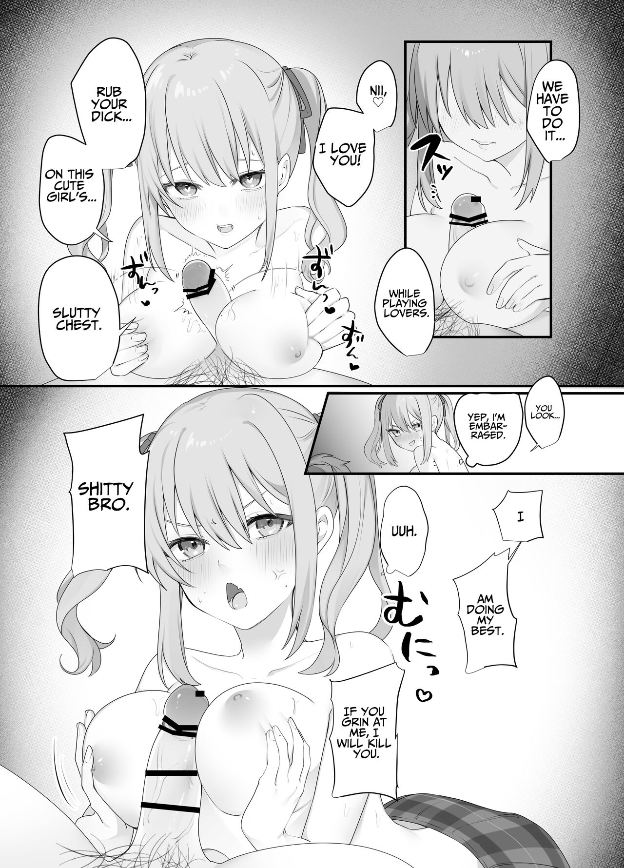 [Whisp (Norisuke)] Sex Shinai to Derarenai Heya ni Naka no Warui Imouto to Tojikomerareru | Trapped in a Sex-locked Room with your Bitchy Little Sister [English] [Kordel] numero di immagine  23