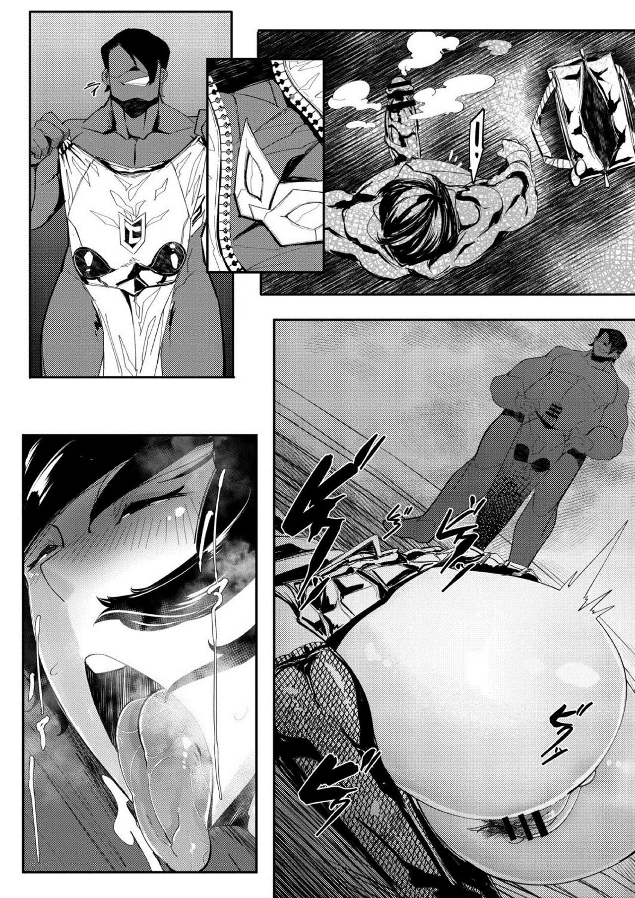 [Mr.way] HERO DAY TIME Ch. 1 [Chinese] 图片编号 11