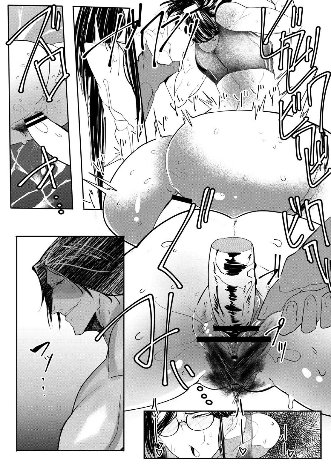 [Mr.way] HERO DAY TIME Ch. 3 [Chinese] 图片编号 12