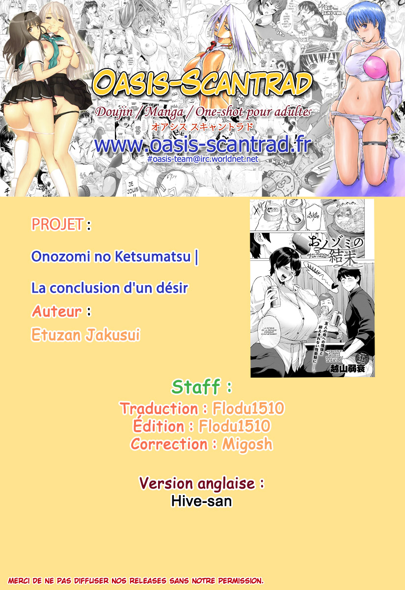 [Etuzan Jakusui] Onozomi no Ketsumatsu (COMIC Anthurium 2019-05) [French] image number 27
