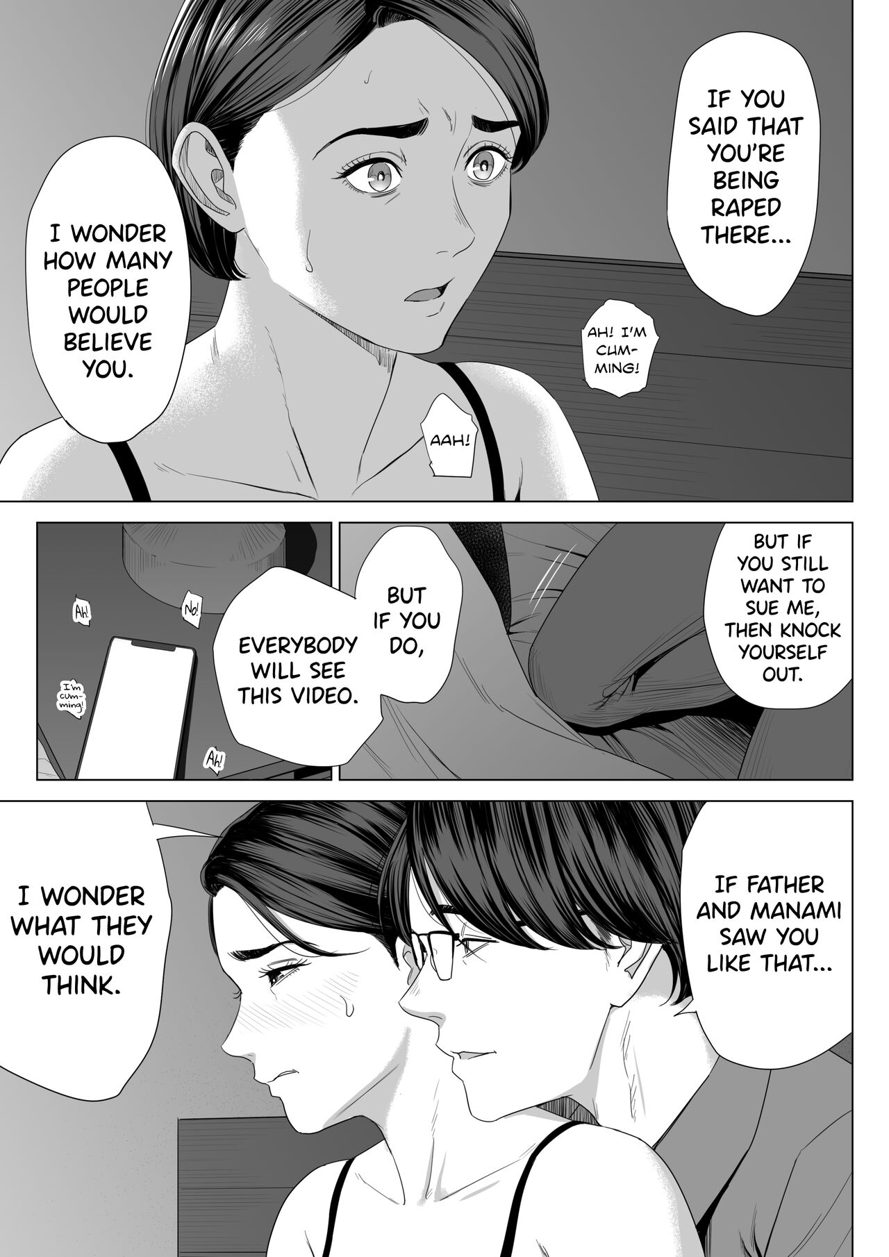 [Tamagou] Gibo no Tsukaeru Karada. [English] [biribiri] 图片编号 44