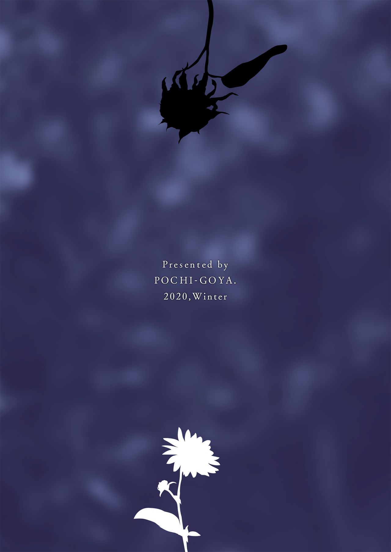 (エアコミケ02) [ぽち小屋。 (ぽち。)] 姉なるもの 11 [DL版] [不咕鸟汉化组] 이미지 번호 27