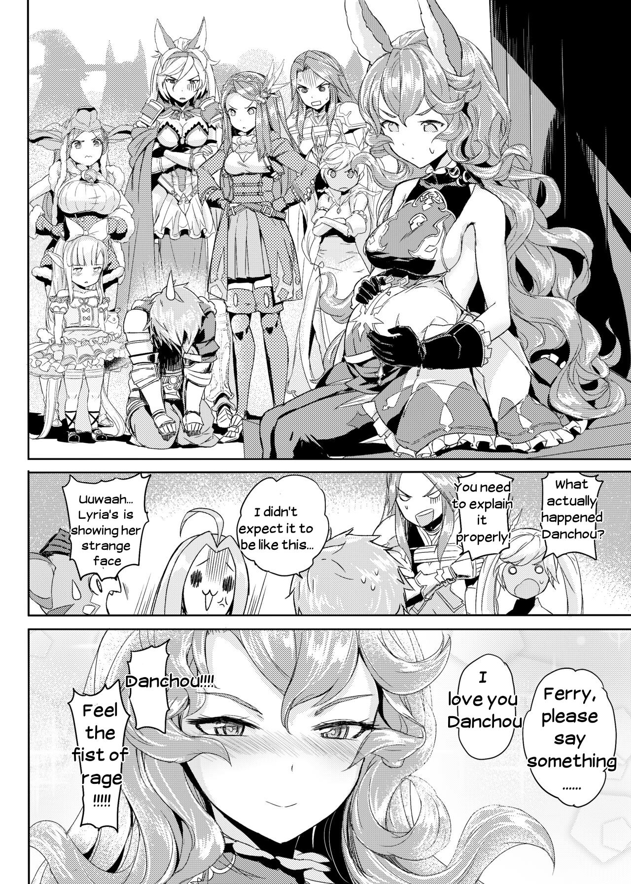 [Crystal (crew)] Wazato Ferry to XXX Suru Wake Janain Da! (Granblue Fantasy) [English] [Digital] 图片编号 19
