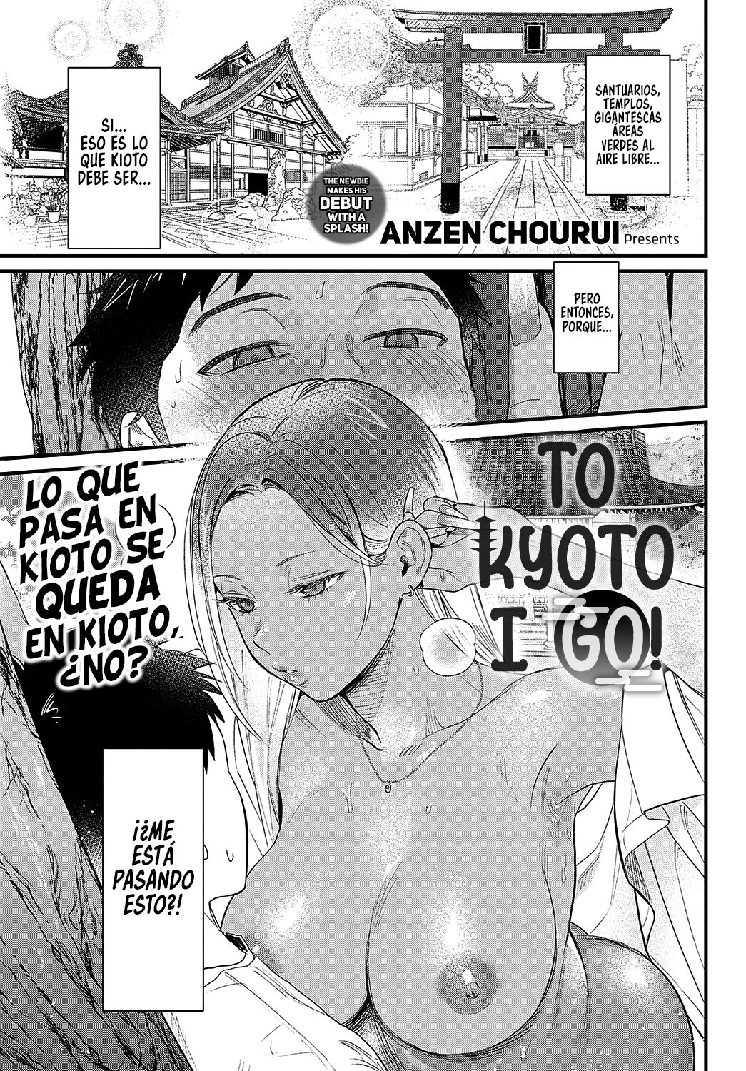 [Anzen Chourui] Souda Kyoto Ikou | Me voy a Kioto! (COMIC Anthurium 2023-11) [Spanish] [NekoCreme] [Digital] numero di immagine  1