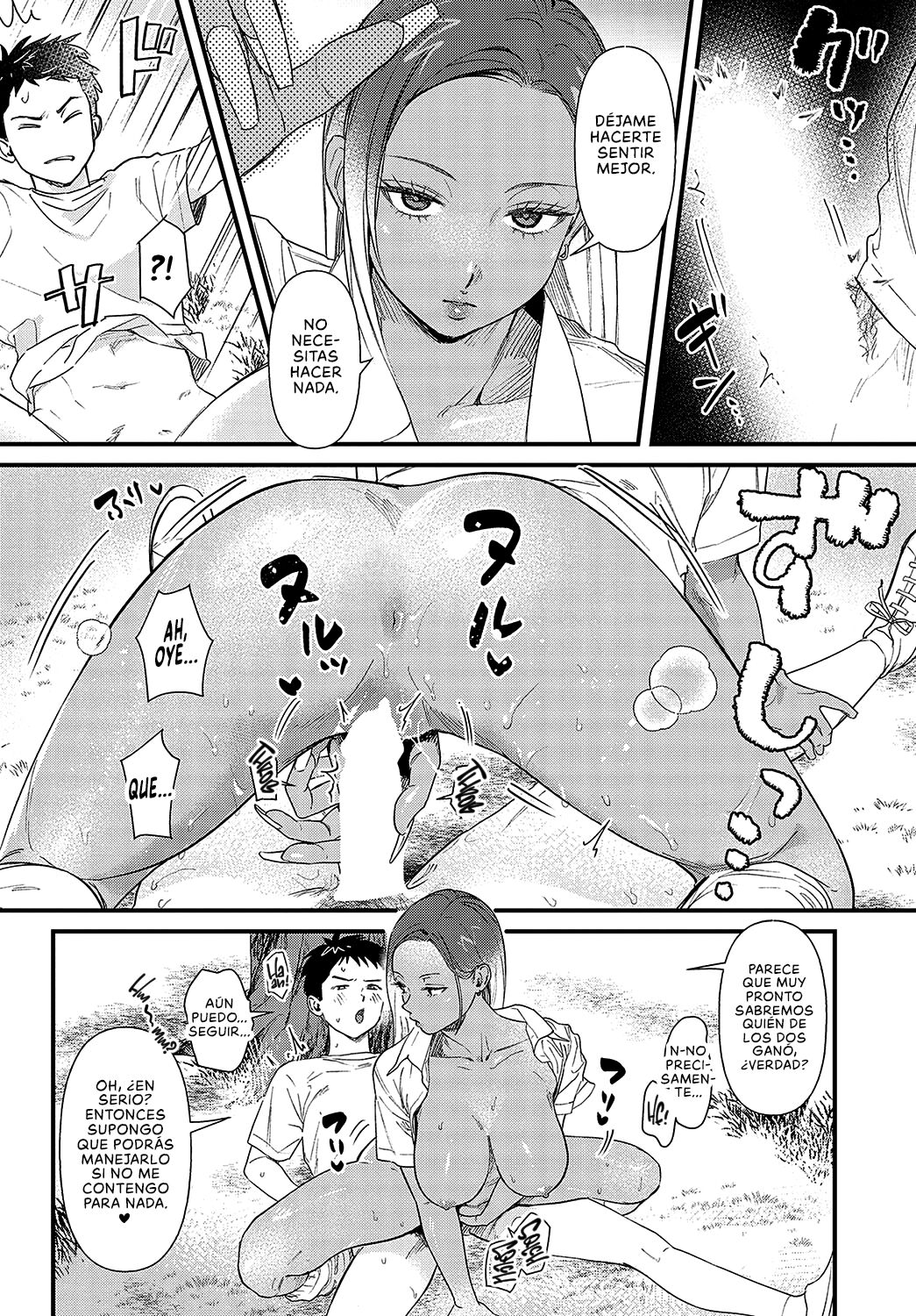 [Anzen Chourui] Souda Kyoto Ikou | Me voy a Kioto! (COMIC Anthurium 2023-11) [Spanish] [NekoCreme] [Digital] image number 16