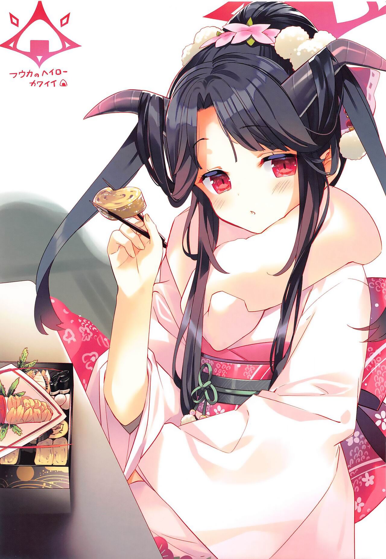 (C102) [ActiveMover (Arikawa Satoru)] Renpou Seitokai (Blue Archive) [Chinese] imagen número 16