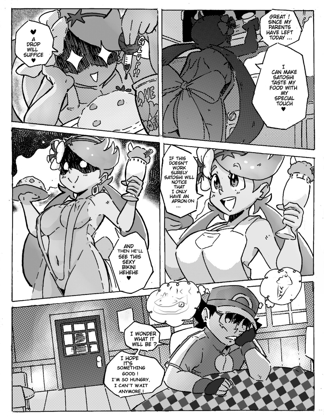 [Beck Cartoons] Summer Love in Alola numero di immagine  4