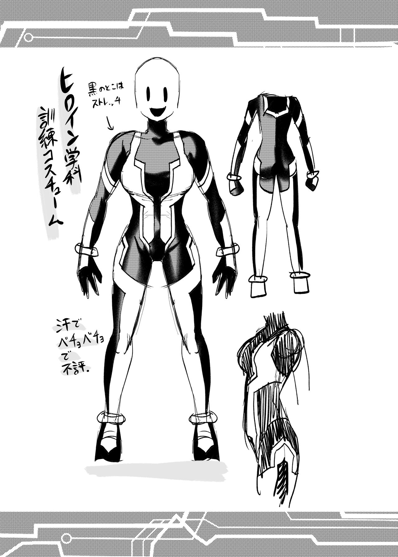 [23-ji Shuugyou (Yoshiguchi Song)] Hiroin Gakka wa Aku Ochi ga Hisshuu Kamokudesu 2 Jikanme image number 32