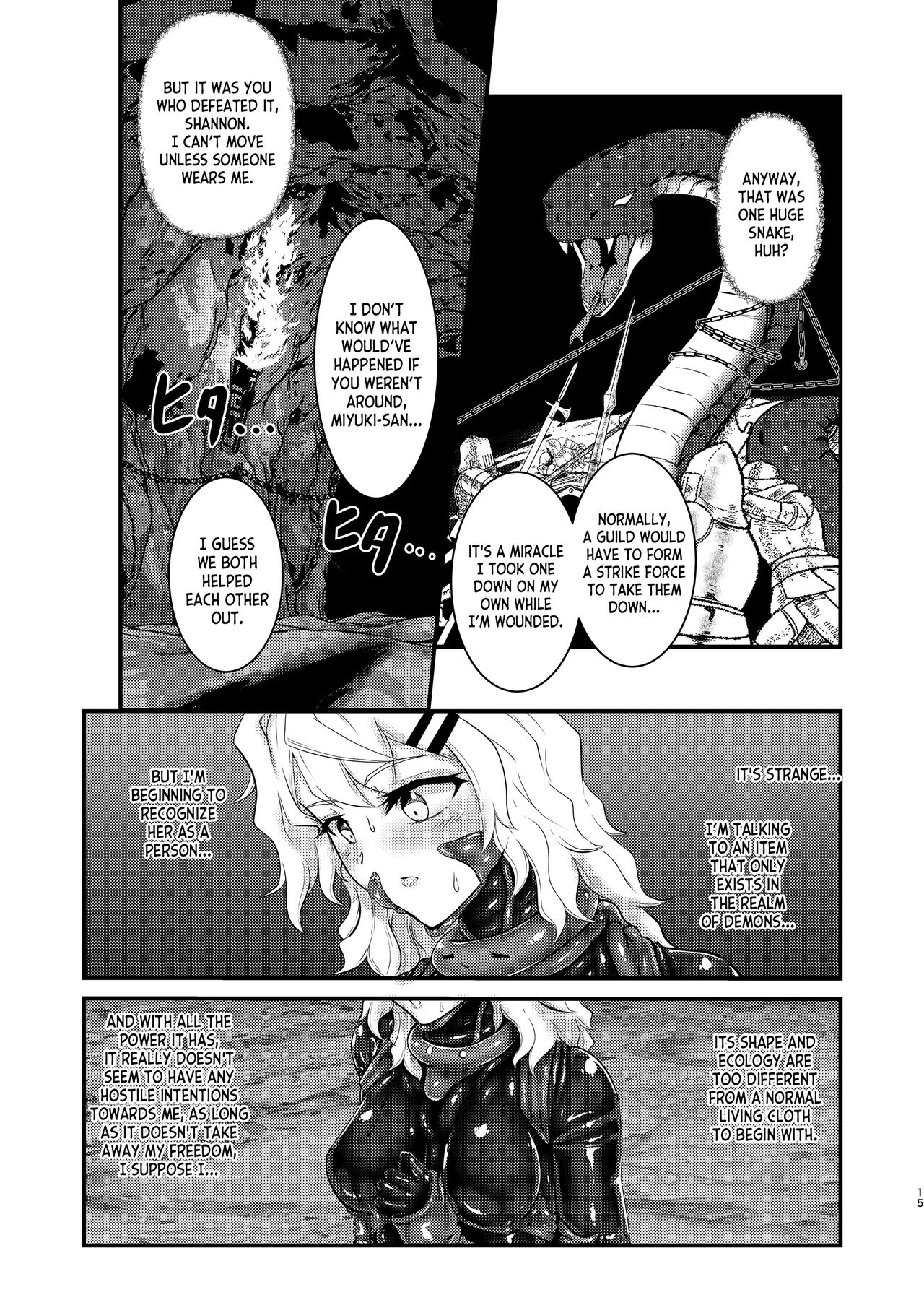 [Black lacquer (Kuro Urushi)] Reincarnated in Living clothes...1, 2, and 3 [English] [Digital] 이미지 번호 14