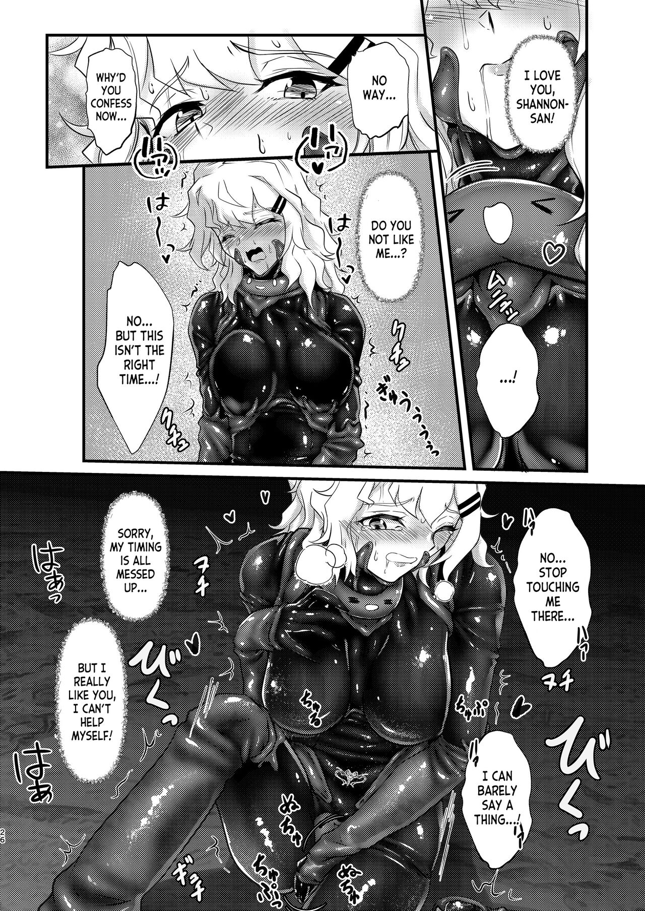 [Black lacquer (Kuro Urushi)] Reincarnated in Living clothes...1, 2, and 3 [English] [Digital] 이미지 번호 25