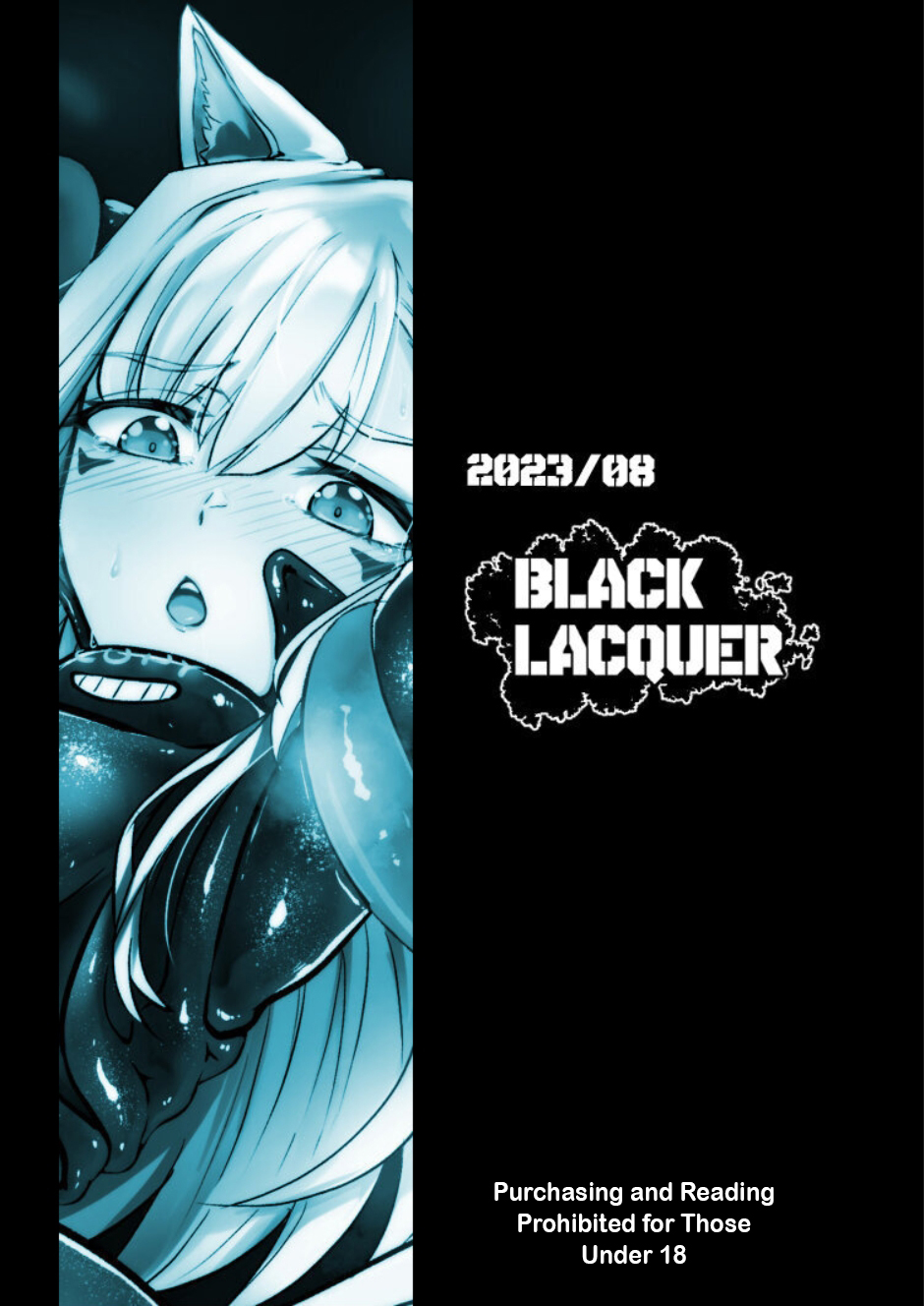 [Black lacquer (Kuro Urushi)] Reincarnated in Living clothes...1, 2, and 3 [English] [Digital] 이미지 번호 64