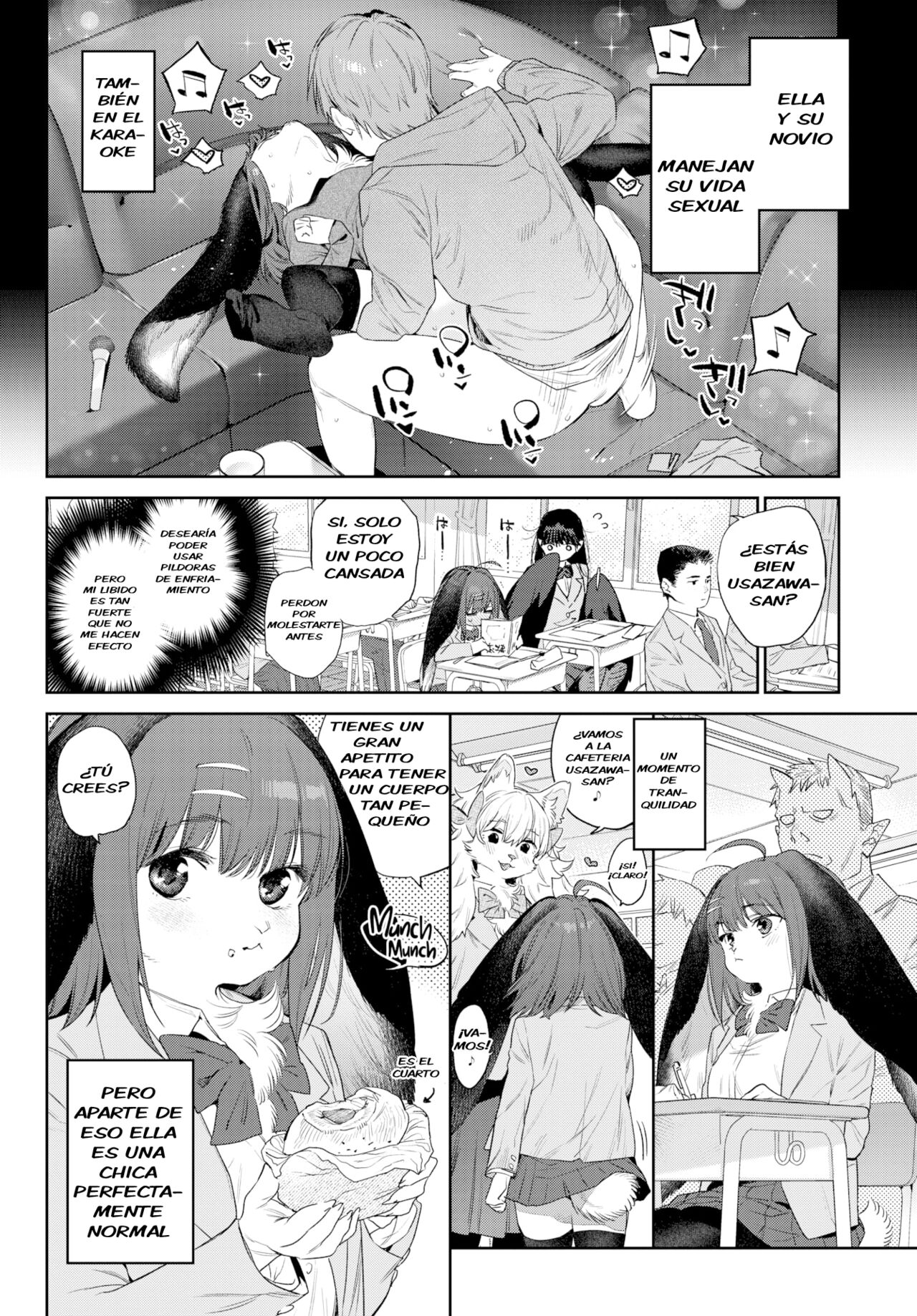 [Mizone] Hatsujou Jingai Nisshi - Diario de Celo de las Chicas Monstruo - [Spanish] (COMIC BAVEL 2023-08) 画像番号 12