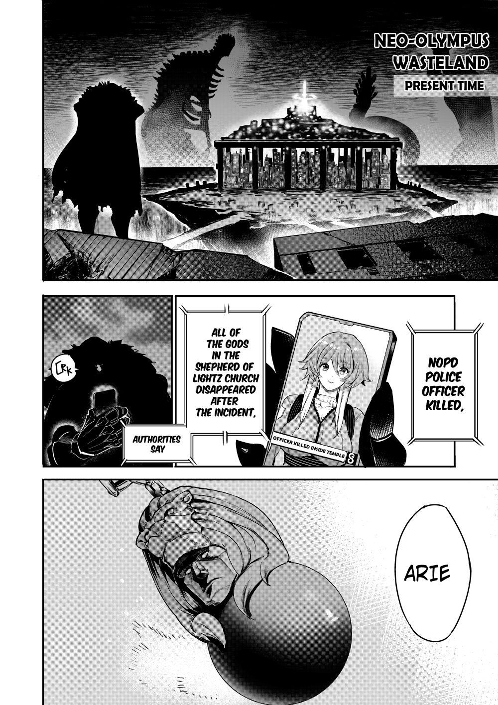 [Furiouzly] I sold my body to a god Chap 5.5 [English] [Uncensored] 画像番号 39