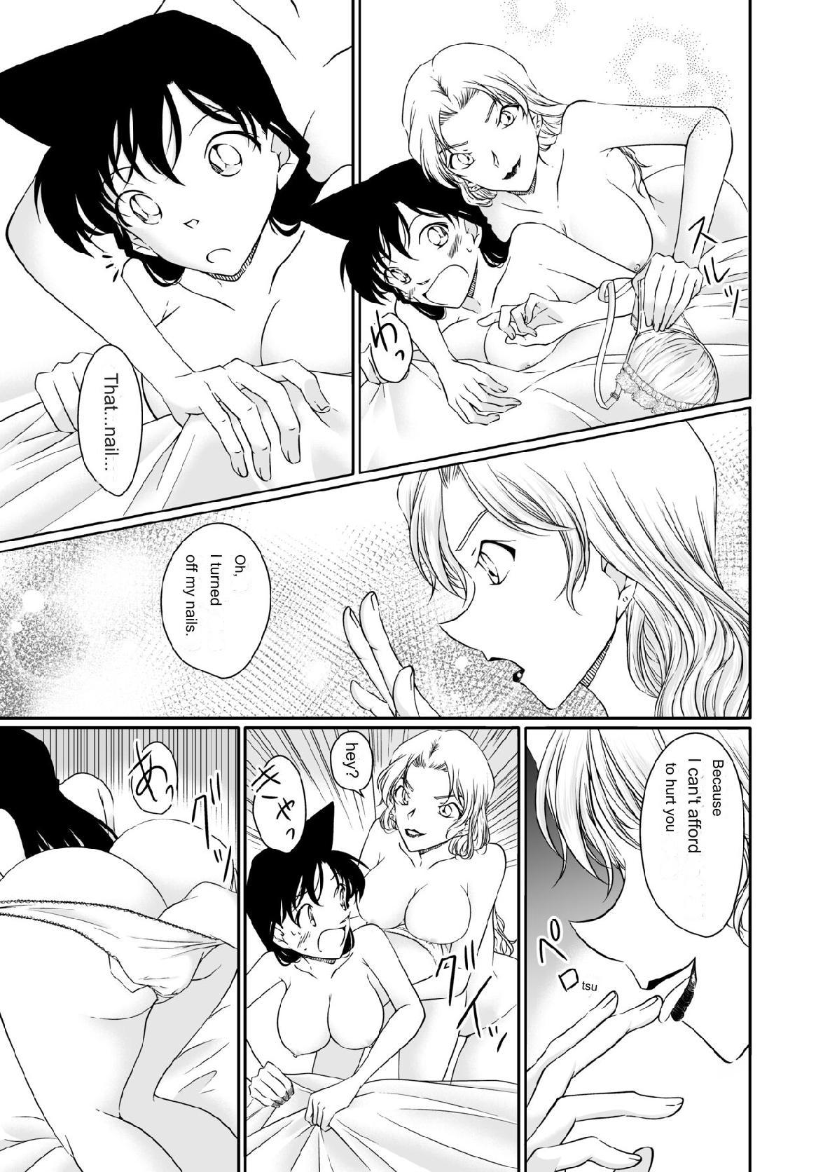 [mysteryfarm (Shiroyagi)] Majiwaru Koto ga Yurusarenai Anata to Ima dake Karada o Kasaneru | I will overlap my body with you, who I am not allowed to interact with, just now. (Detective Conan) [English] [Digital] image number 17