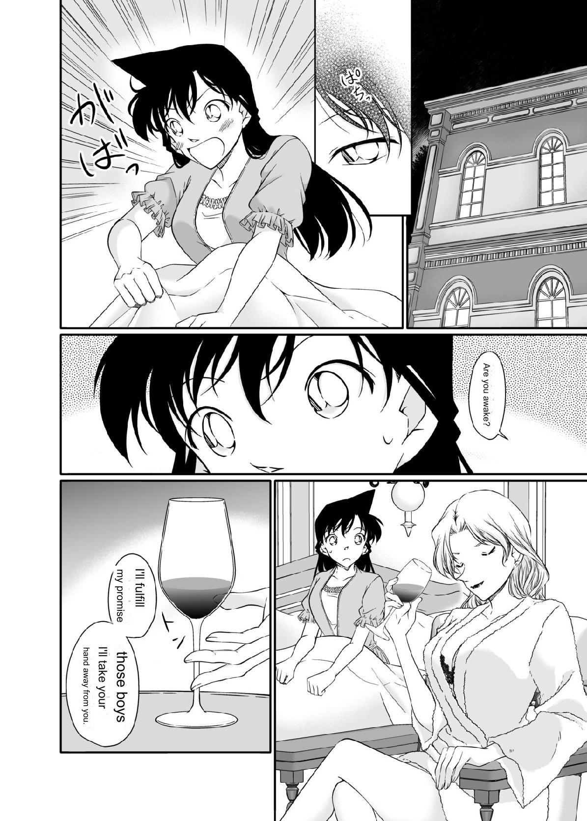 [mysteryfarm (Shiroyagi)] Majiwaru Koto ga Yurusarenai Anata to Ima dake Karada o Kasaneru | I will overlap my body with you, who I am not allowed to interact with, just now. (Detective Conan) [English] [Digital] image number 30