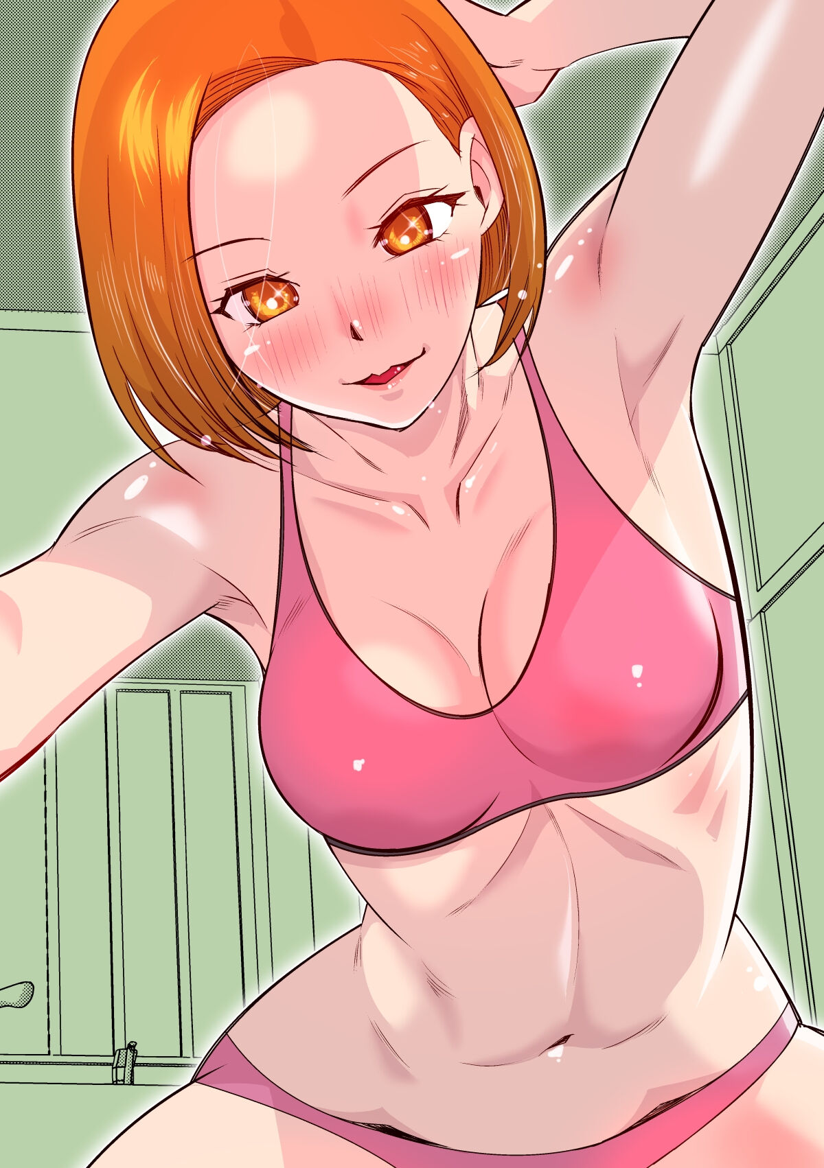 [Ono Kenuji] Ore no Tsuma wa Kanpeki de Kawaii | La ternura de mi mujer es perfecta. [Spanish]  [NeoDark Fansub] 画像番号 2