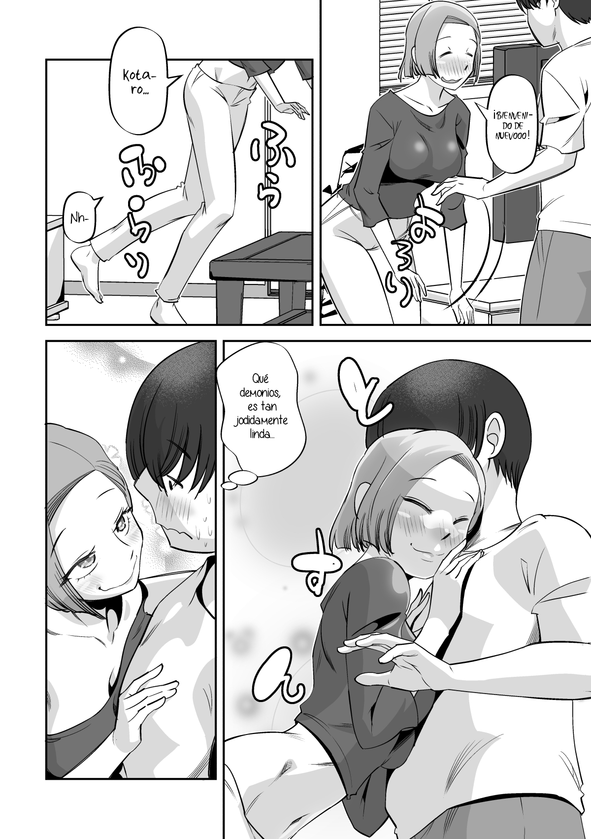 [Ono Kenuji] Ore no Tsuma wa Kanpeki de Kawaii | La ternura de mi mujer es perfecta. [Spanish]  [NeoDark Fansub] 画像番号 12