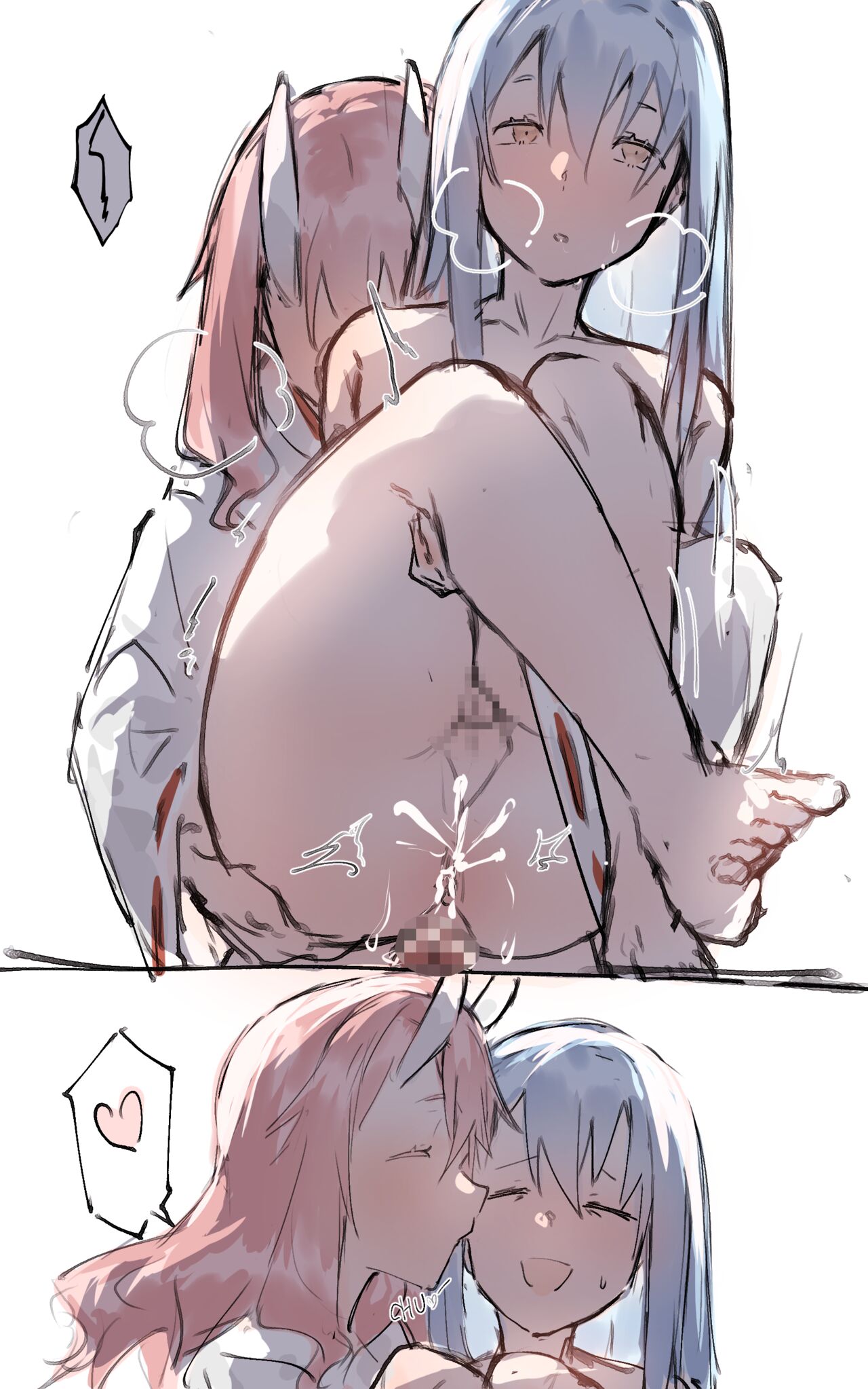 [Angel] Rimuru x Shuna futa изображение № 9