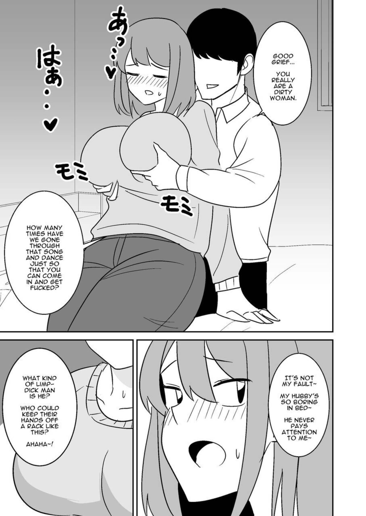 [Shikibuton Cover] Kinjo no Hitozuma o Netotte Haramaseru Hanashi | I Cucked & Impregnated A Wife In My Neighborhood [English] [Darg777 Translations] 画像番号 6