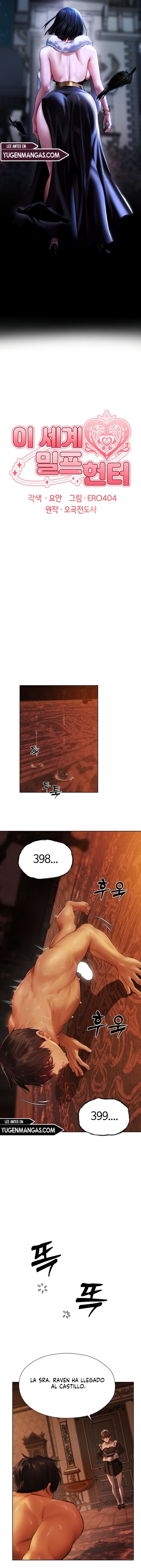 Different World Milf Hunter【1~10】 numero di immagine  119