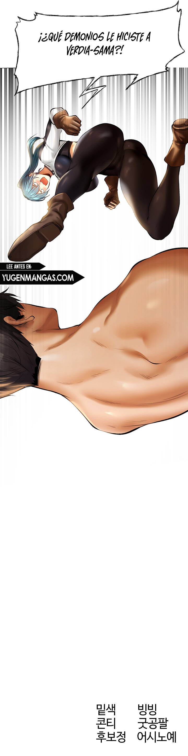 Different World Milf Hunter【1~10】 numero di immagine  137